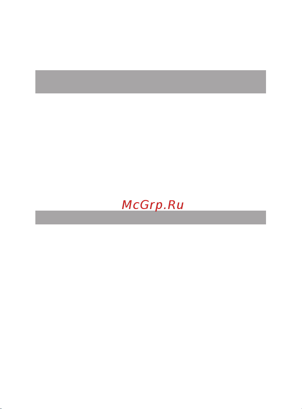 Texet X-medium plus (TM-4872) [42/52] Подключение смартфона к компьютеру в режиме usb накопителя