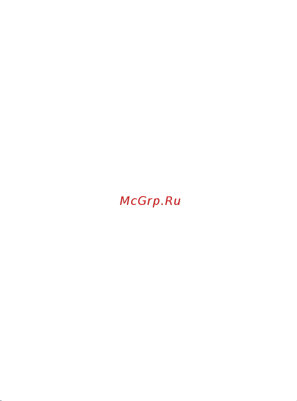 Texet X-medium plus (TM-4872) Руководство по эксплуатации онлайн [47/52] 775649