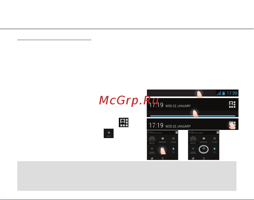 Archos 50 Helium [10/147] G wifi connection