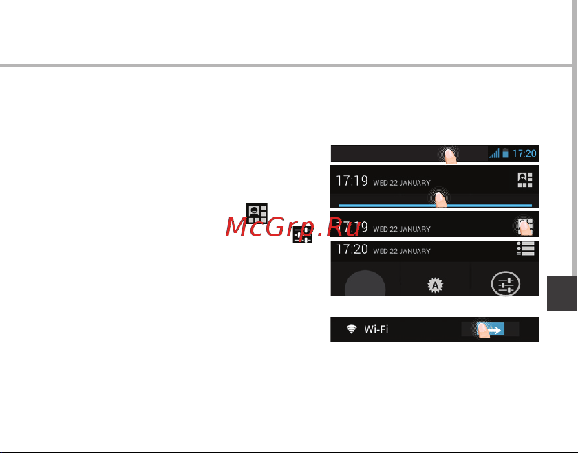 Archos 50 Helium [139/147] Połączenie wi fi