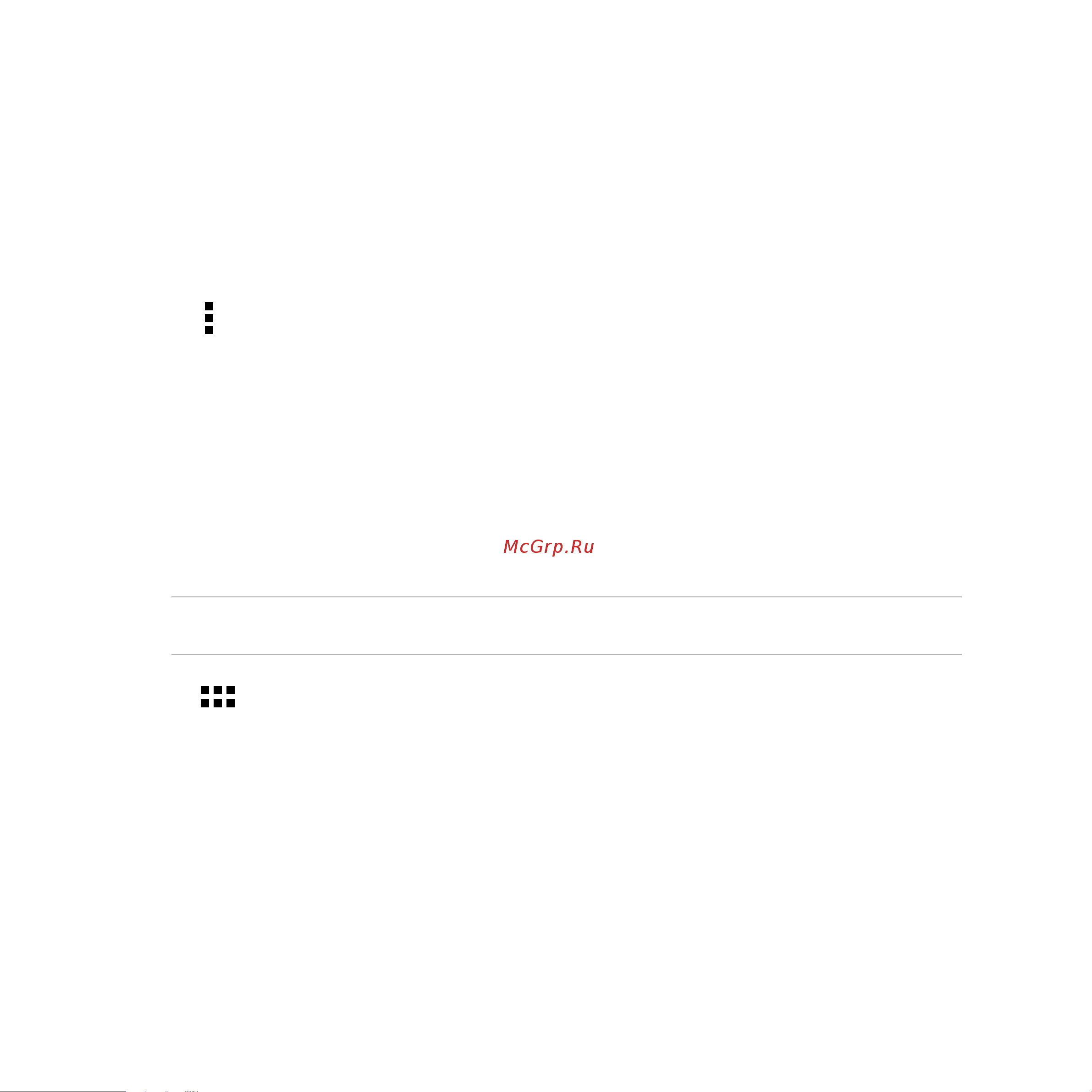 Asus ZenFone 6 [104/170] Adding an account to calendar