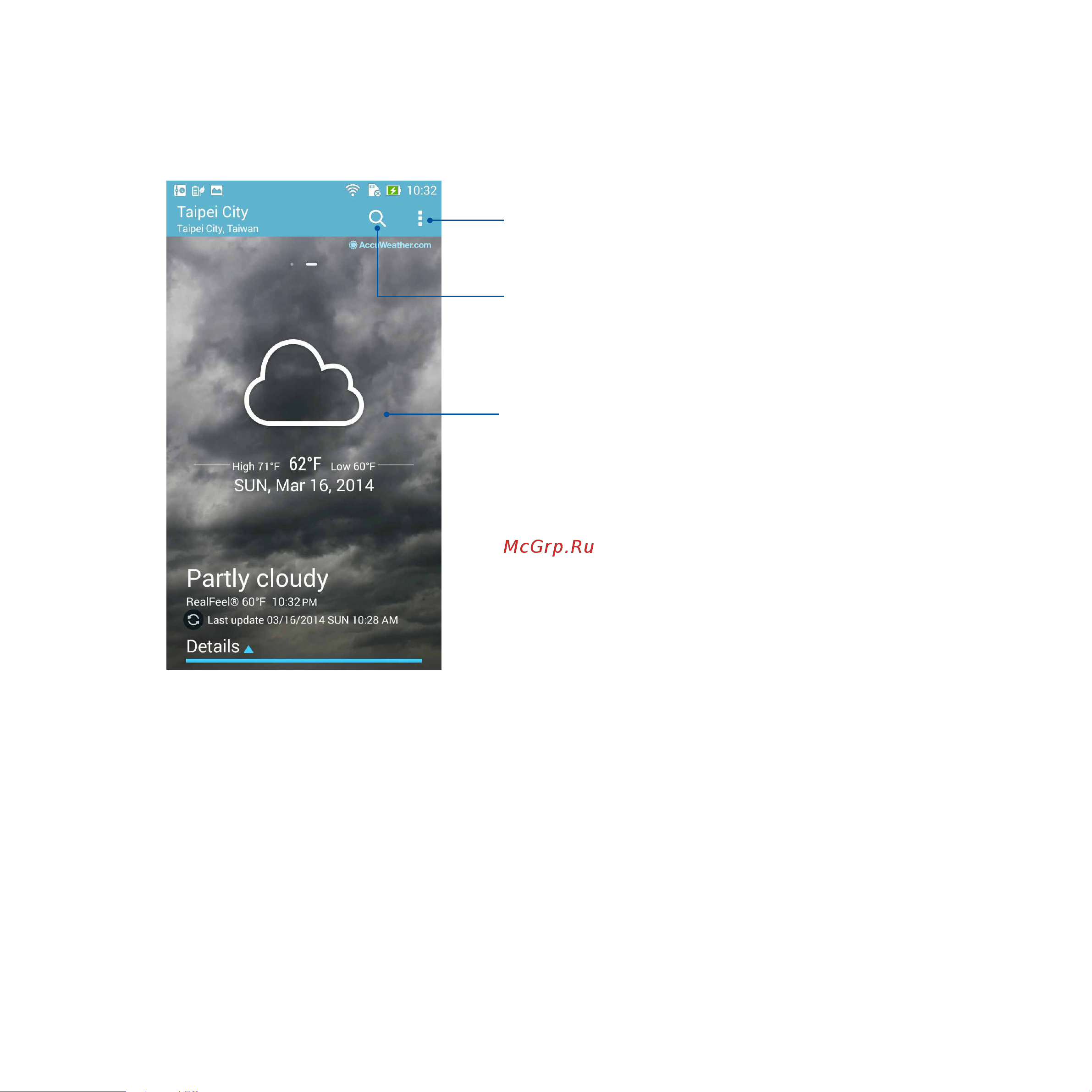 Asus ZenFone 6 [109/170] Weather home screen