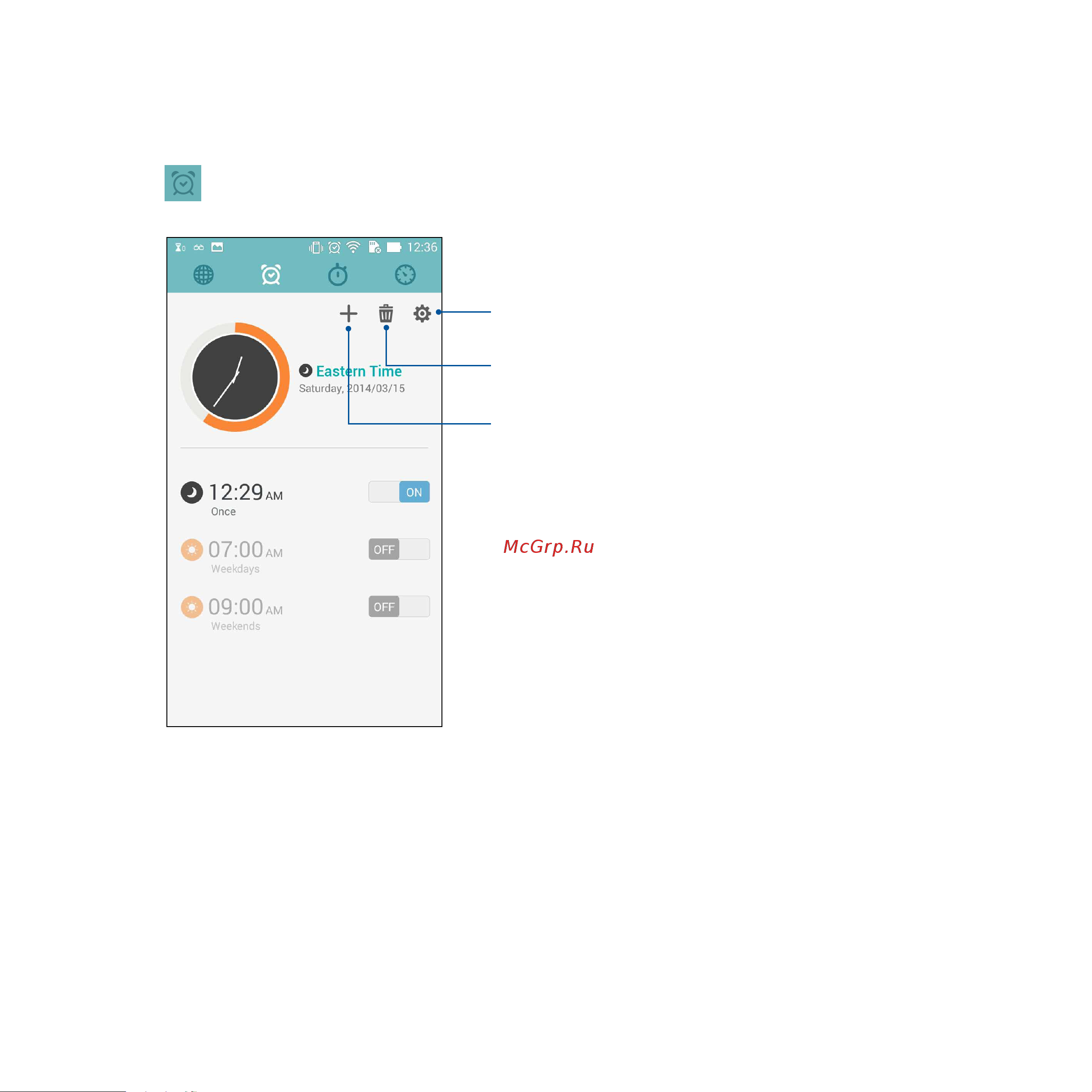 Asus ZenFone 6 [112/170] Alarm clock