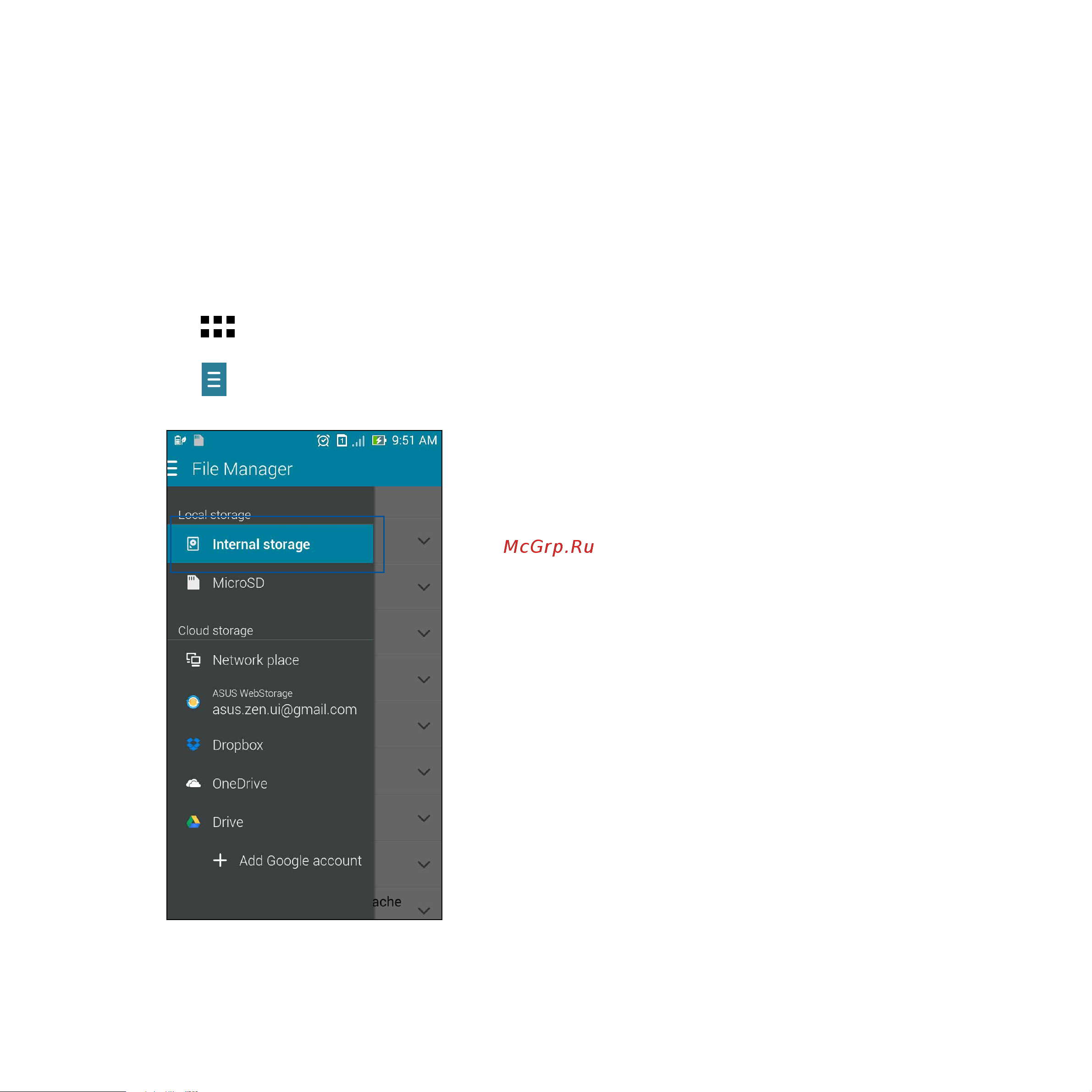 Asus ZenFone 6 [116/170] File manager