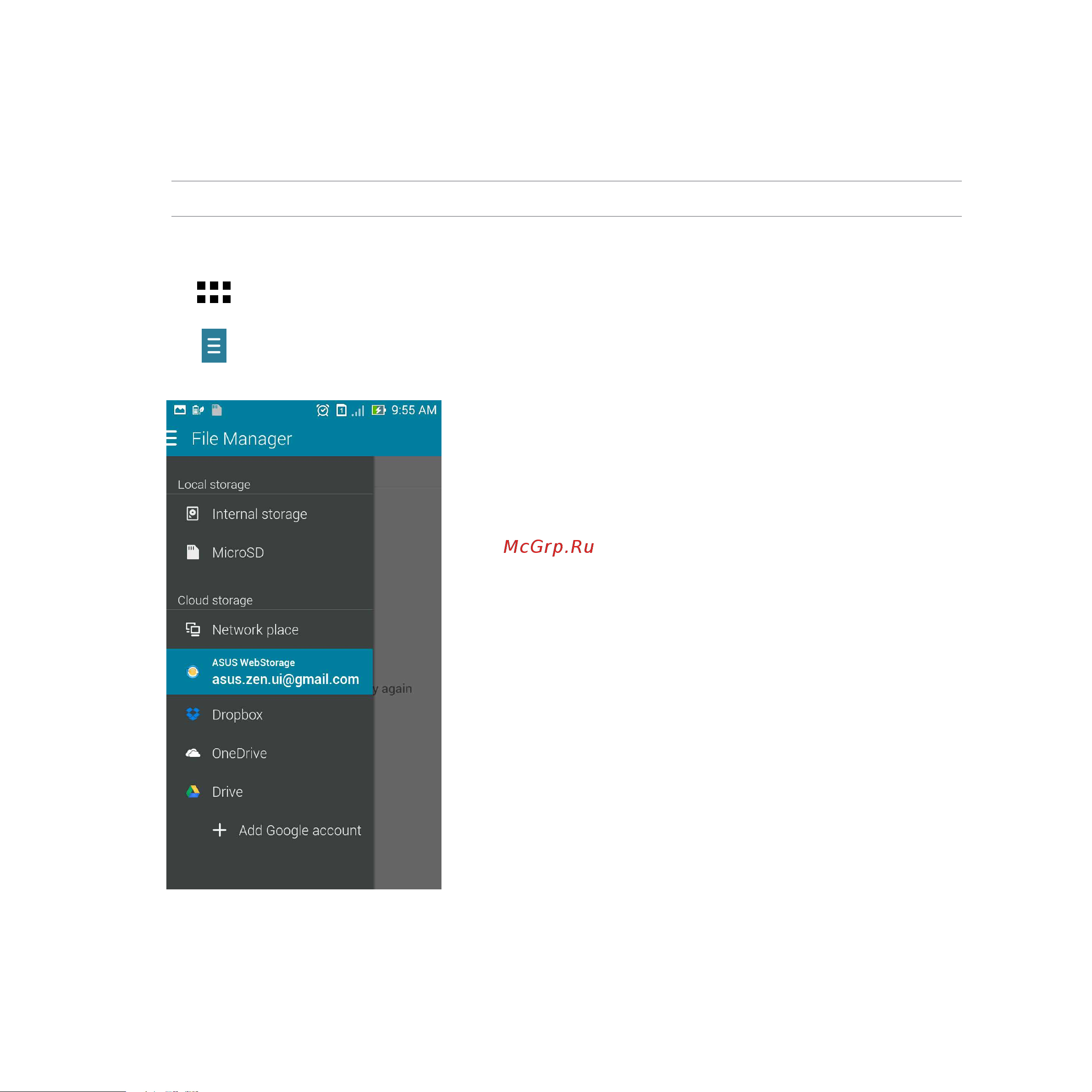 Asus ZenFone 6 [118/170] Accessing cloud storage