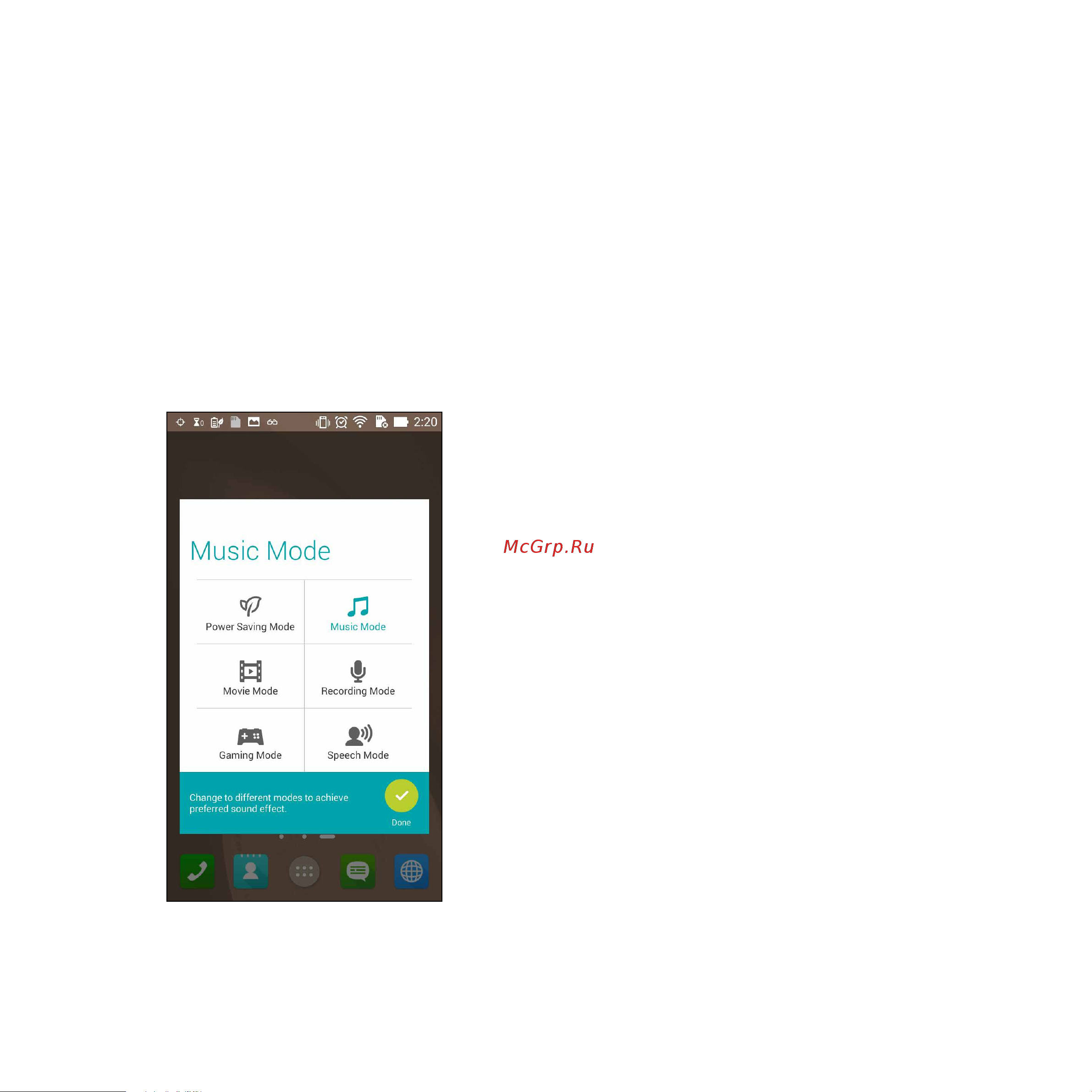 Asus ZenFone 6 [123/170] Using audio wizard