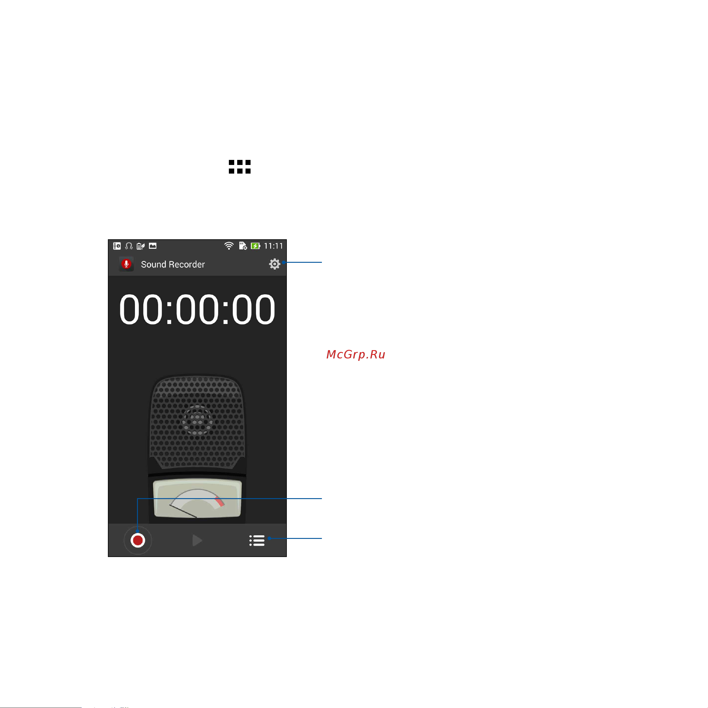 Asus ZenFone 6 [128/170] Sound recorder home screen