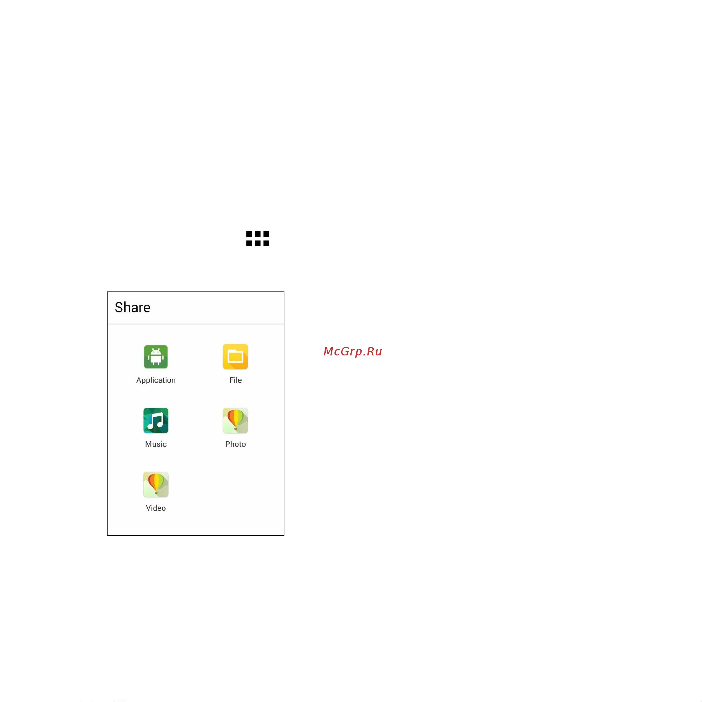 Asus ZenFone 6 [146/170] Share link