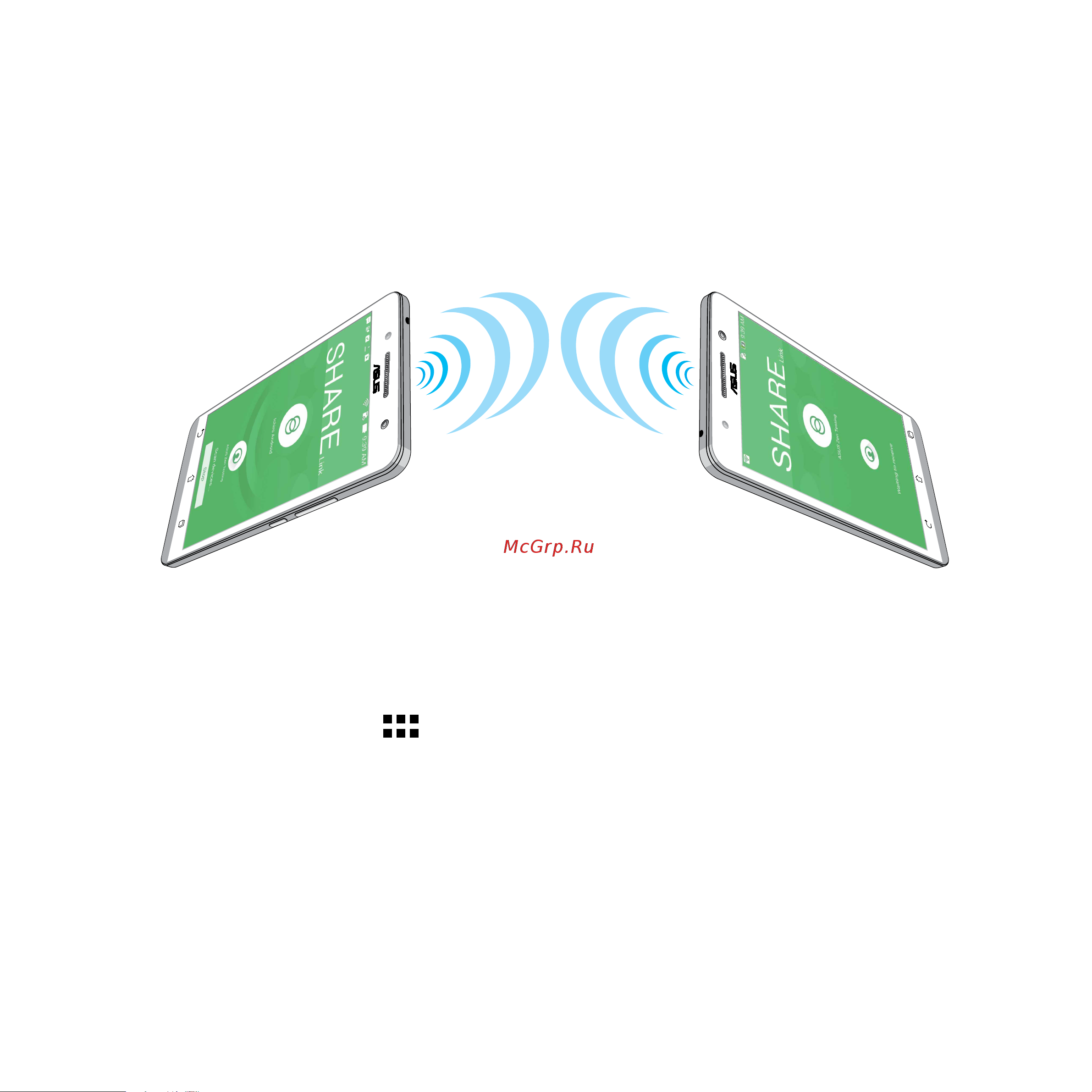 Asus ZenFone 6 [147/170] Receiving files