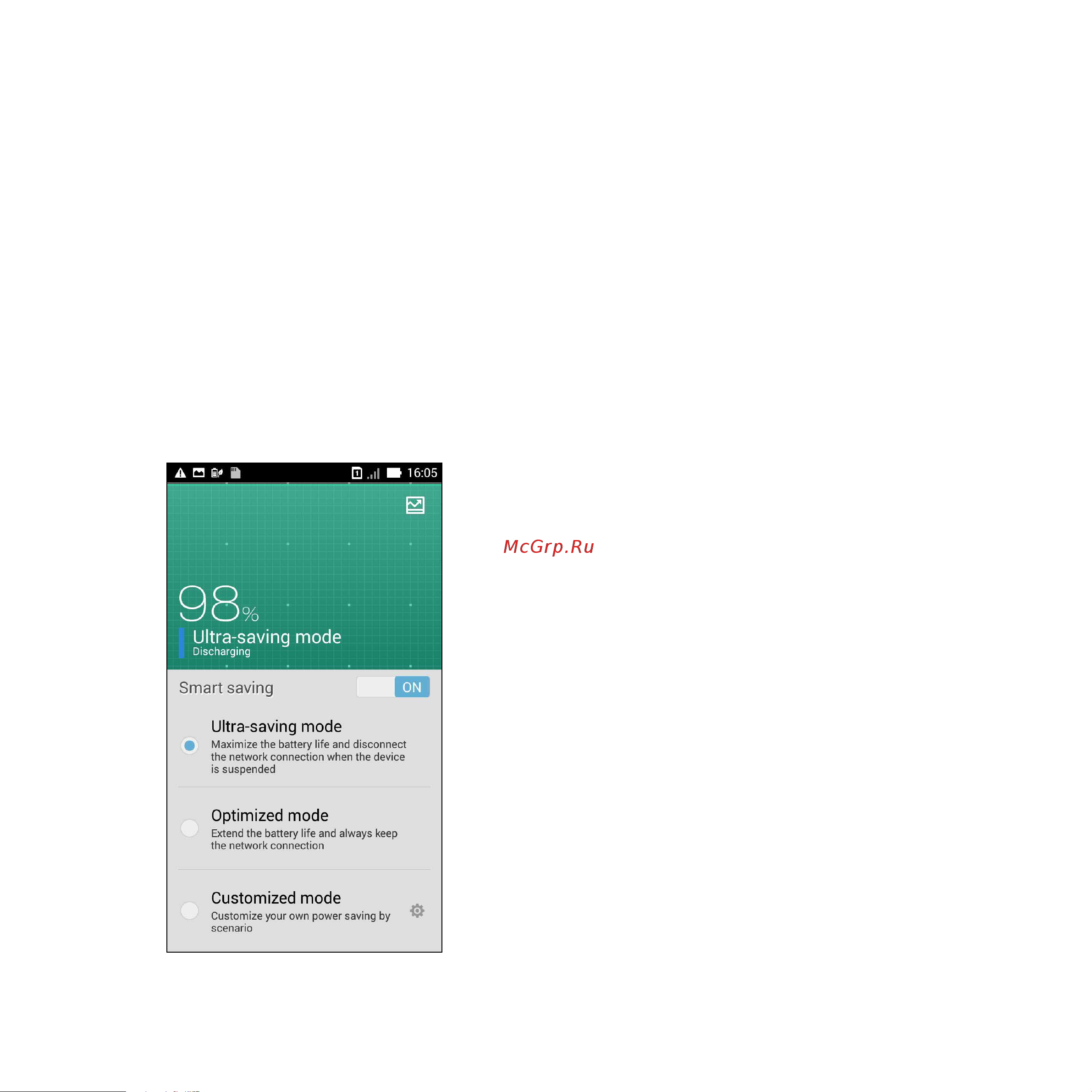 Asus ZenFone 6 [154/170] Power saver