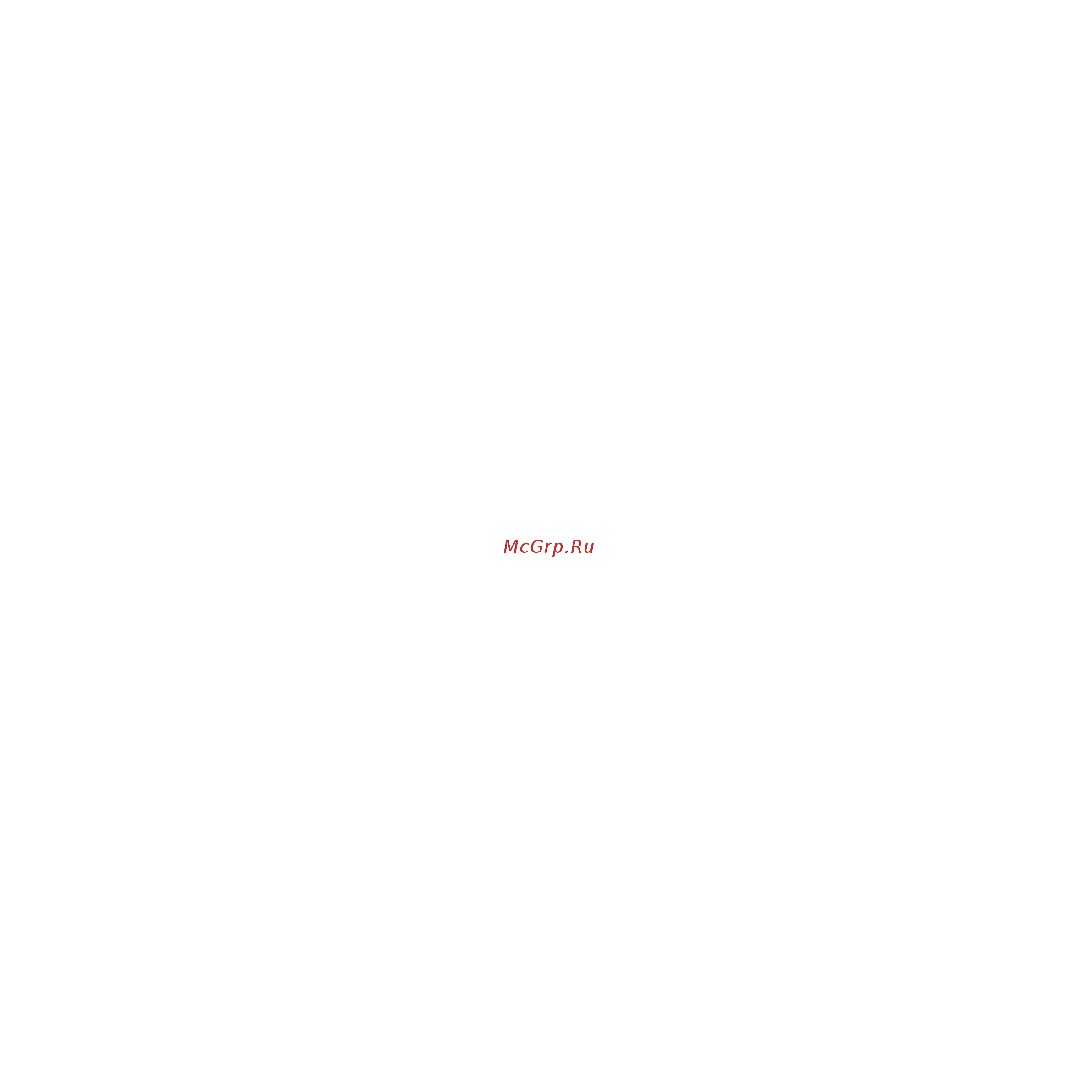 Asus ZenFone 6 [163/170] Ic warning statement