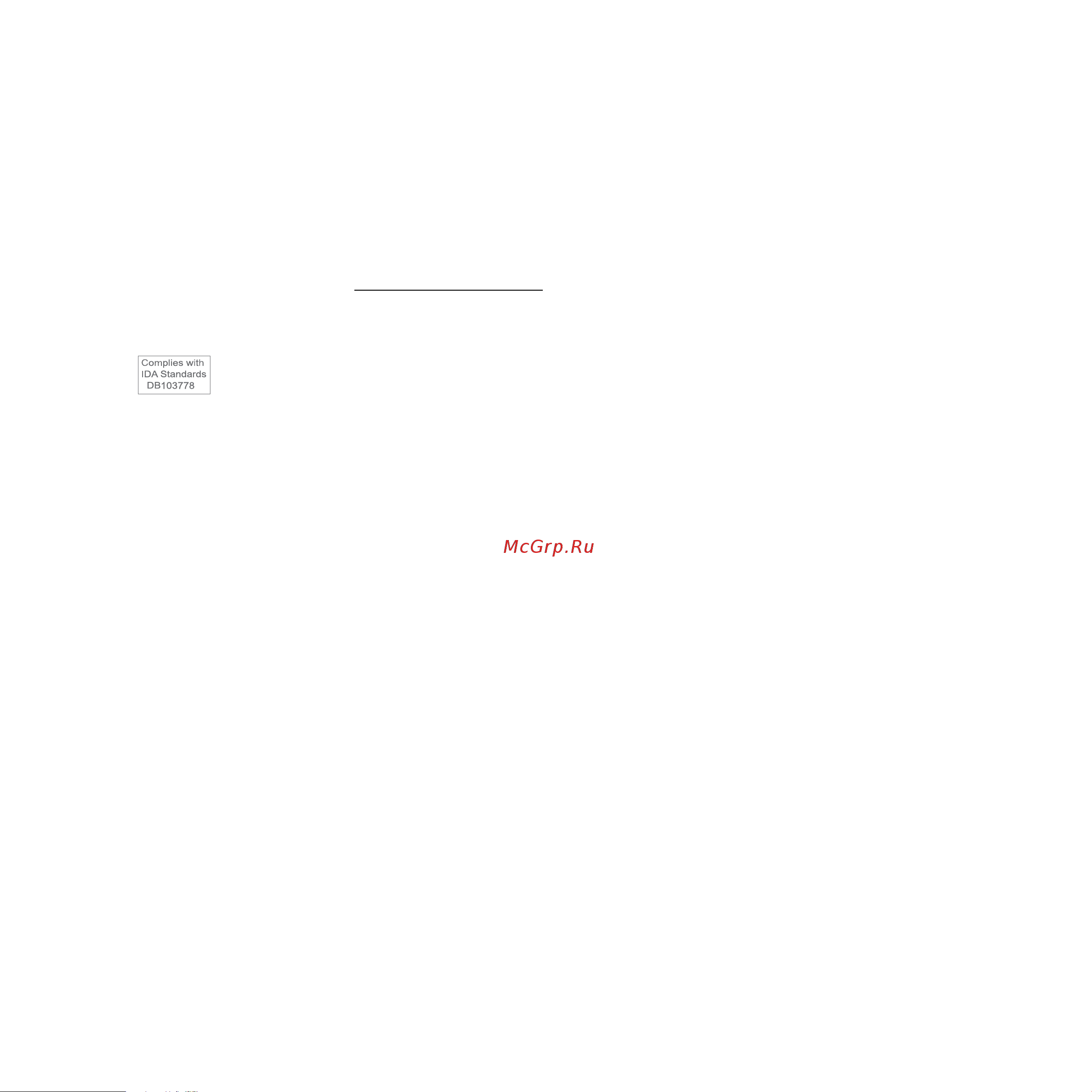 Asus ZenFone 6 [167/170] Green asus notice