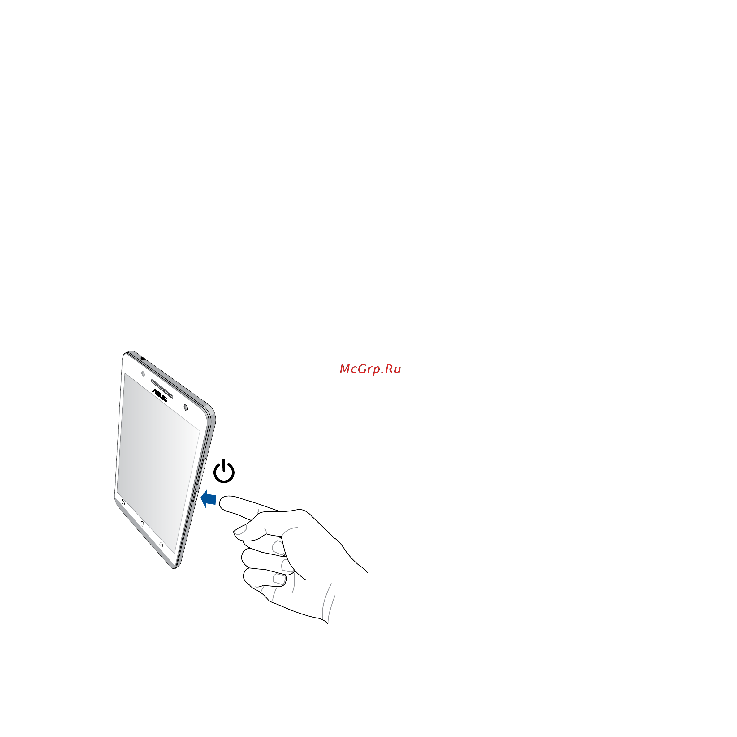 Asus ZenFone 6 [27/170] Turning your zenfone on or off