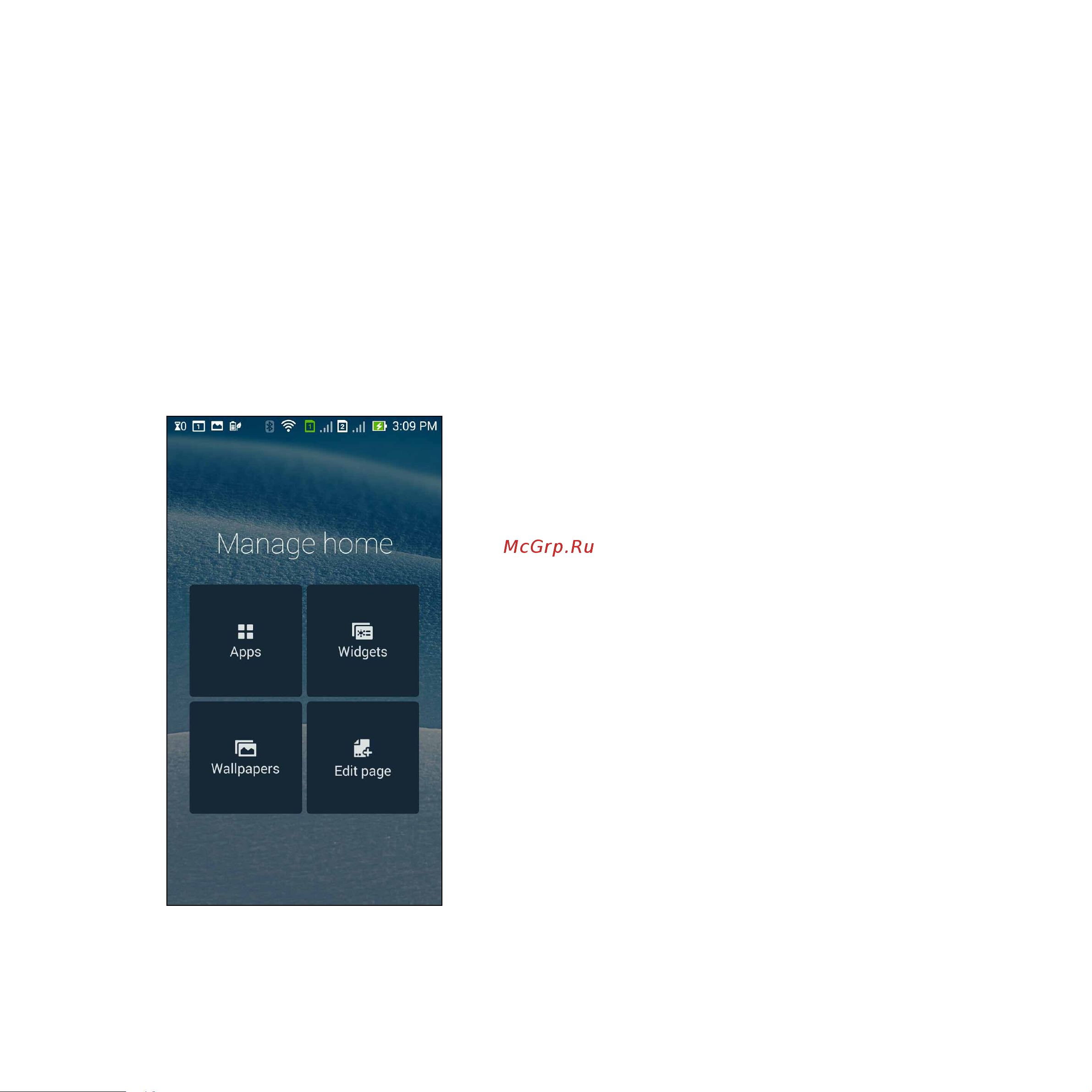 Asus ZenFone 6 [33/170] Managing your home