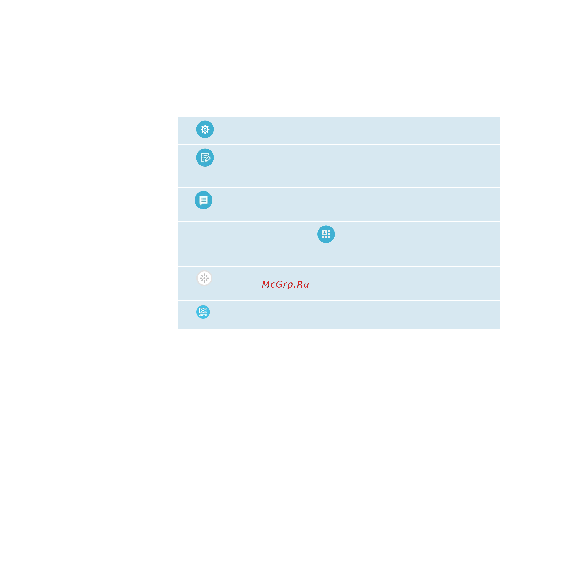 Asus ZenFone 6 [38/170] Inside quick settings