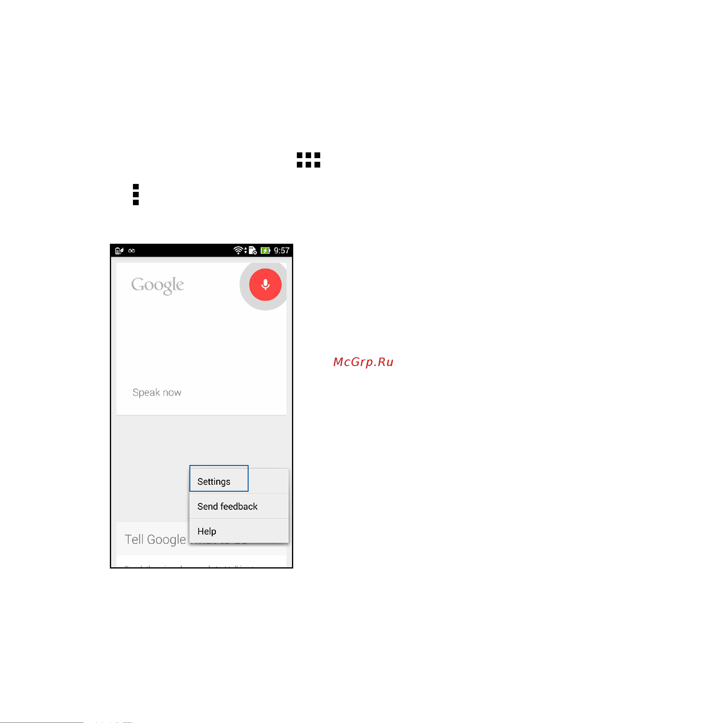 Asus ZenFone 6 [43/170] Customizing voice search results from the phone search group