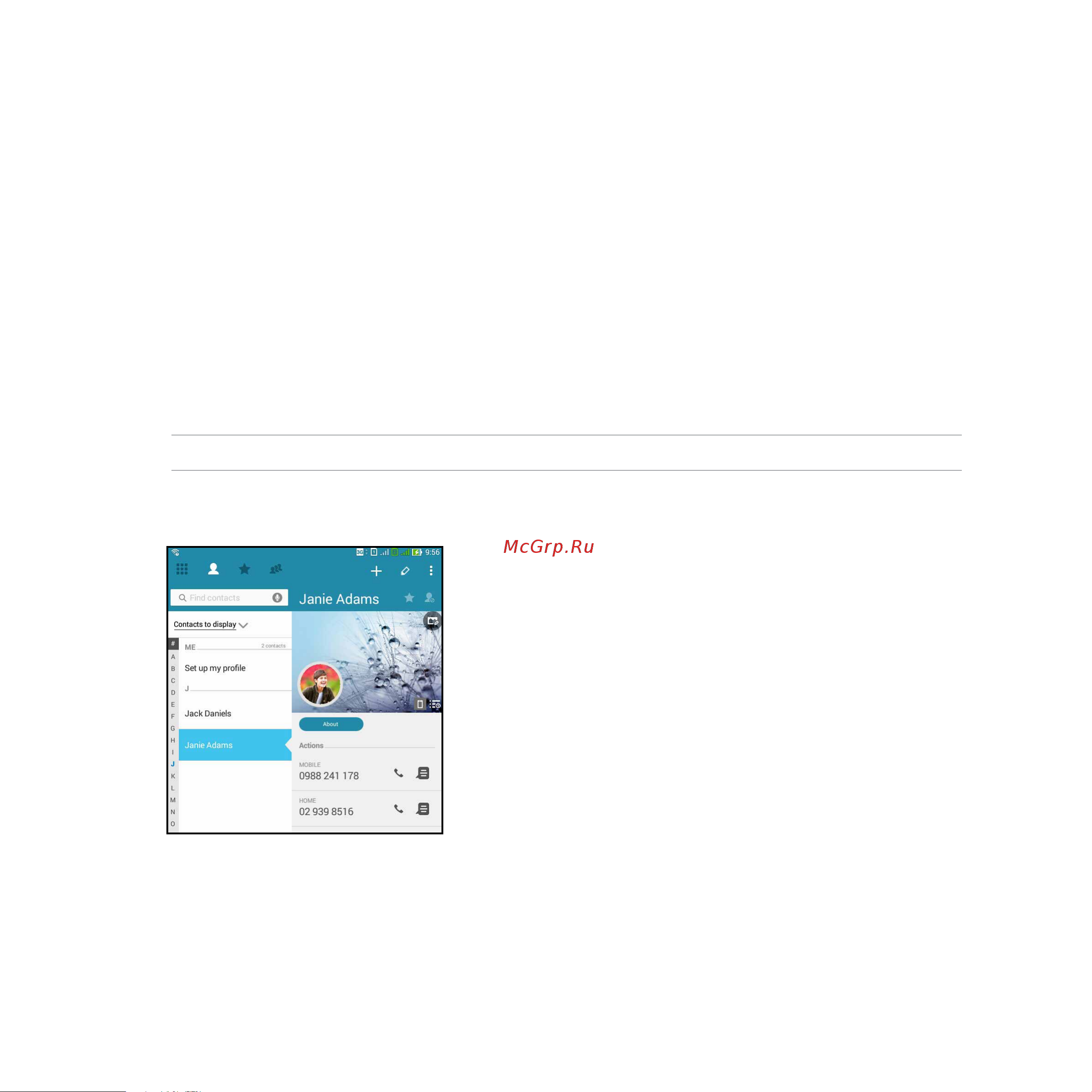 Asus ZenFone 6 [53/170] Making and receiving calls