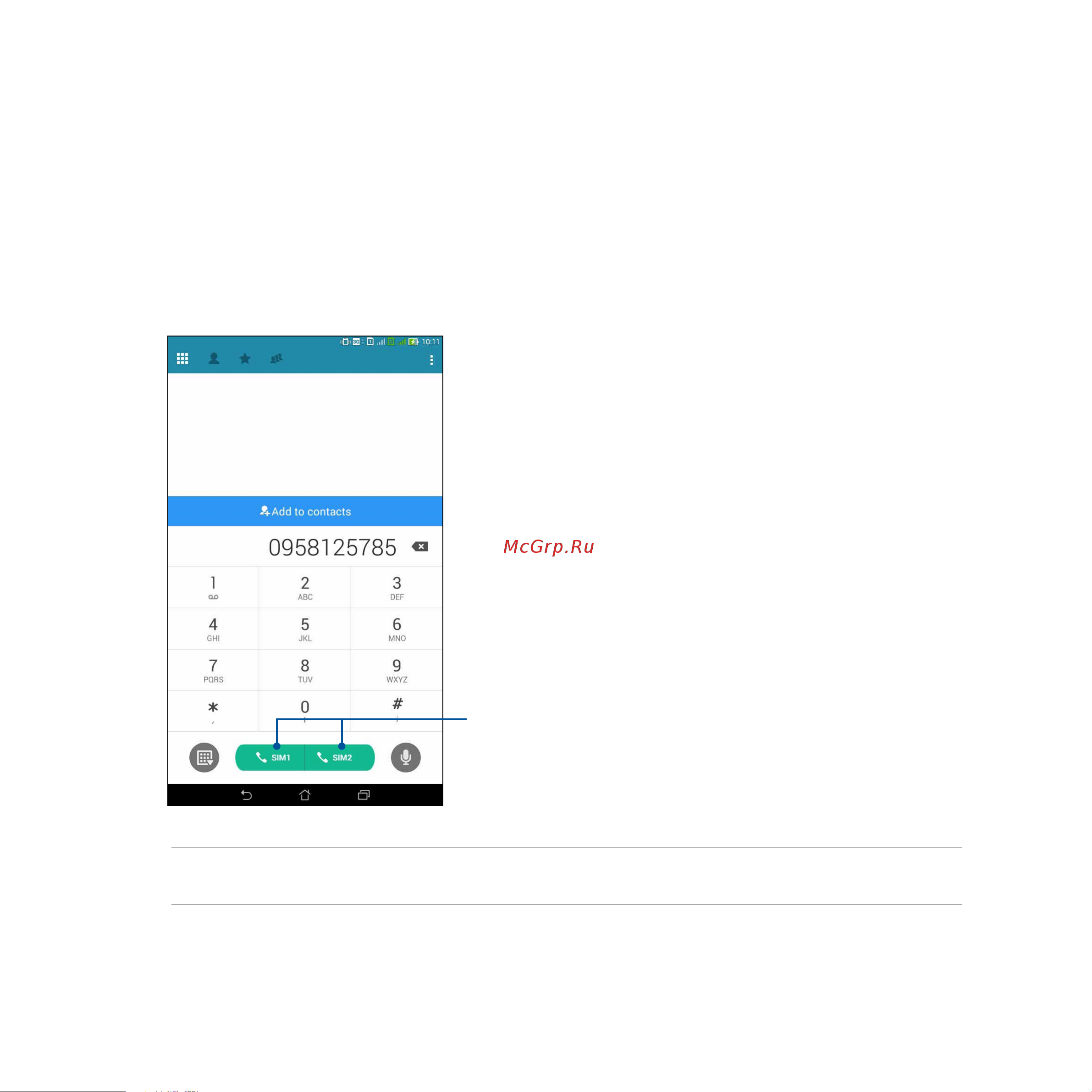 Asus ZenFone 6 [54/170] Dialing a phone number