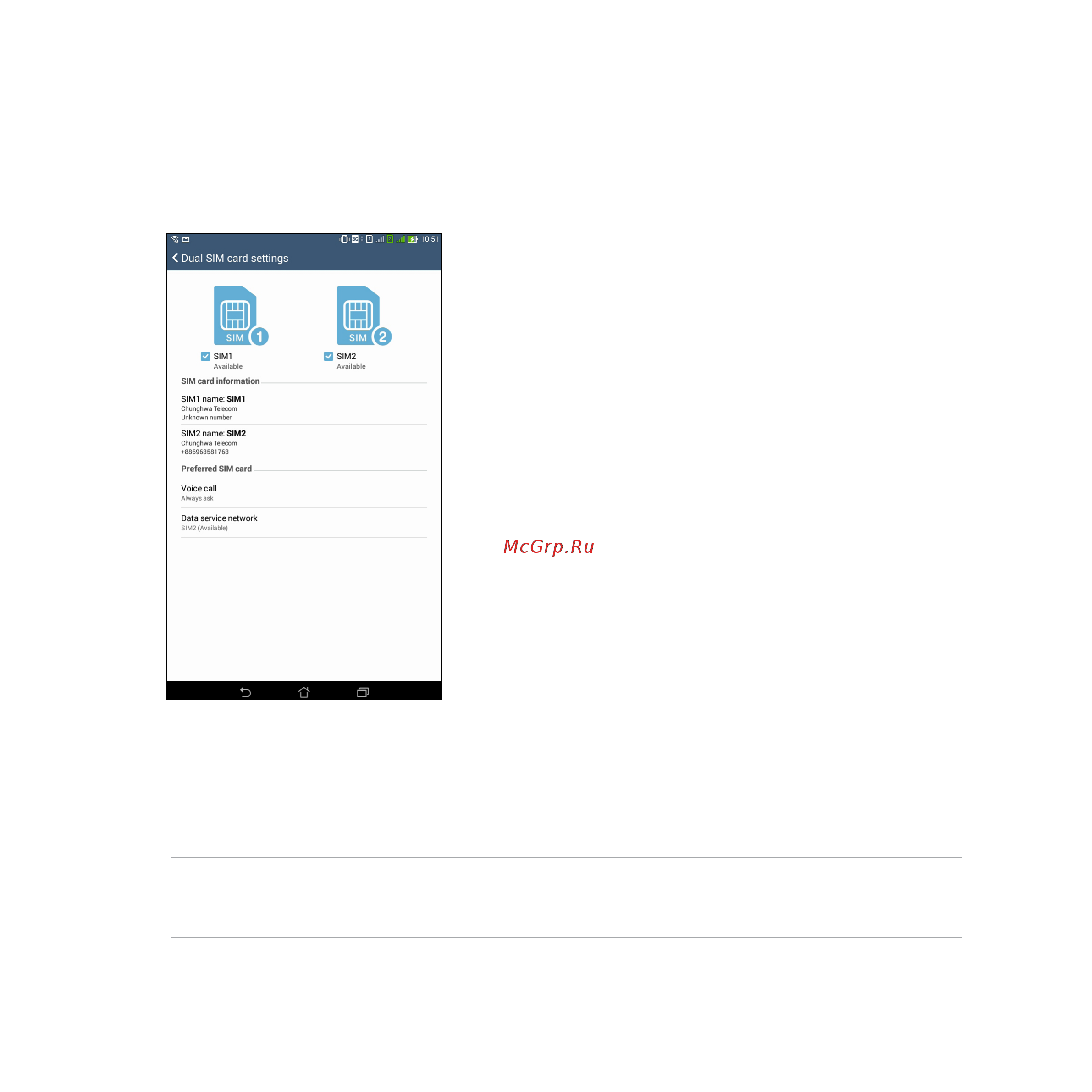 Asus ZenFone 6 [56/170] Dual sim feature