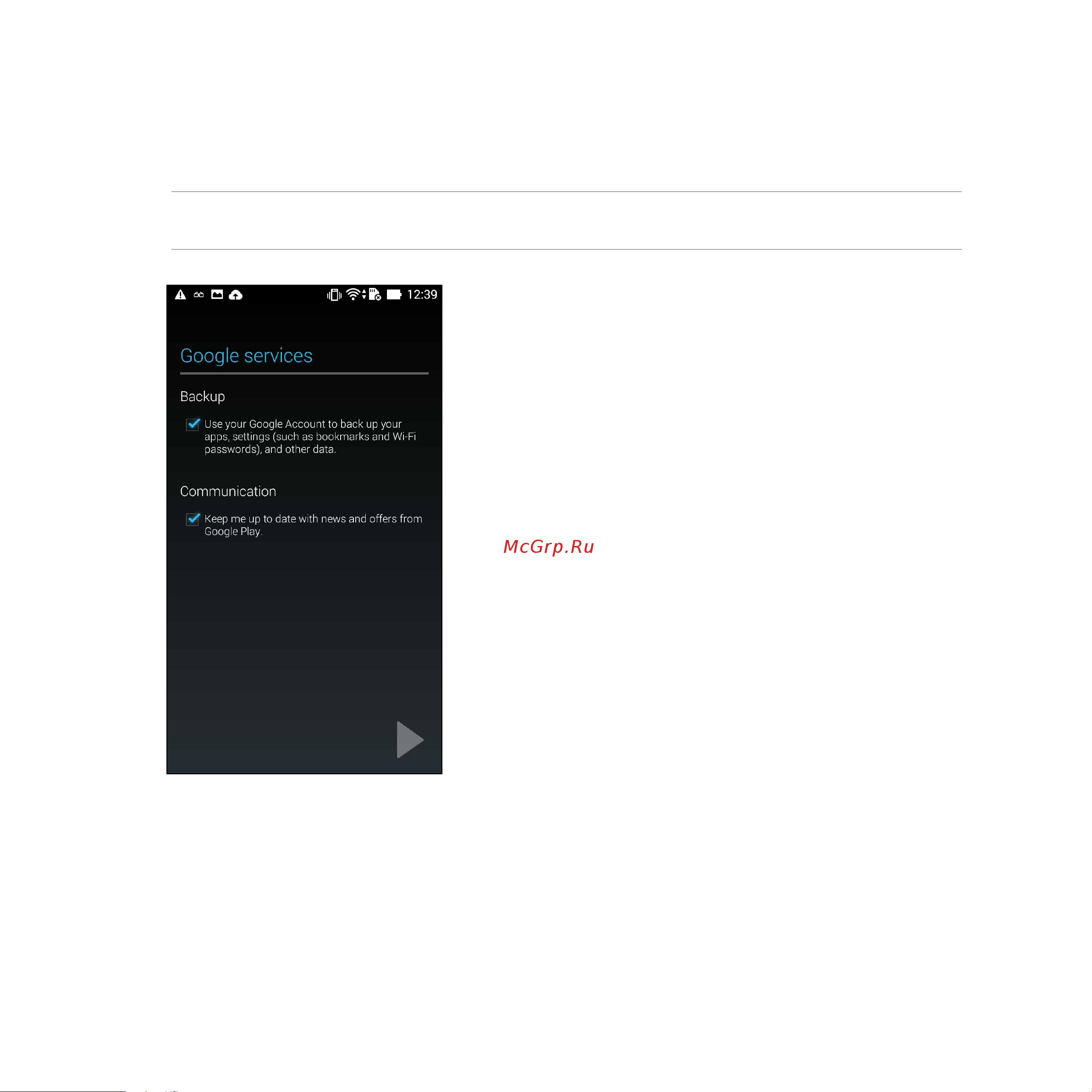 Asus ZenFone 6 Руководство по эксплуатации онлайн [71/170] 775657