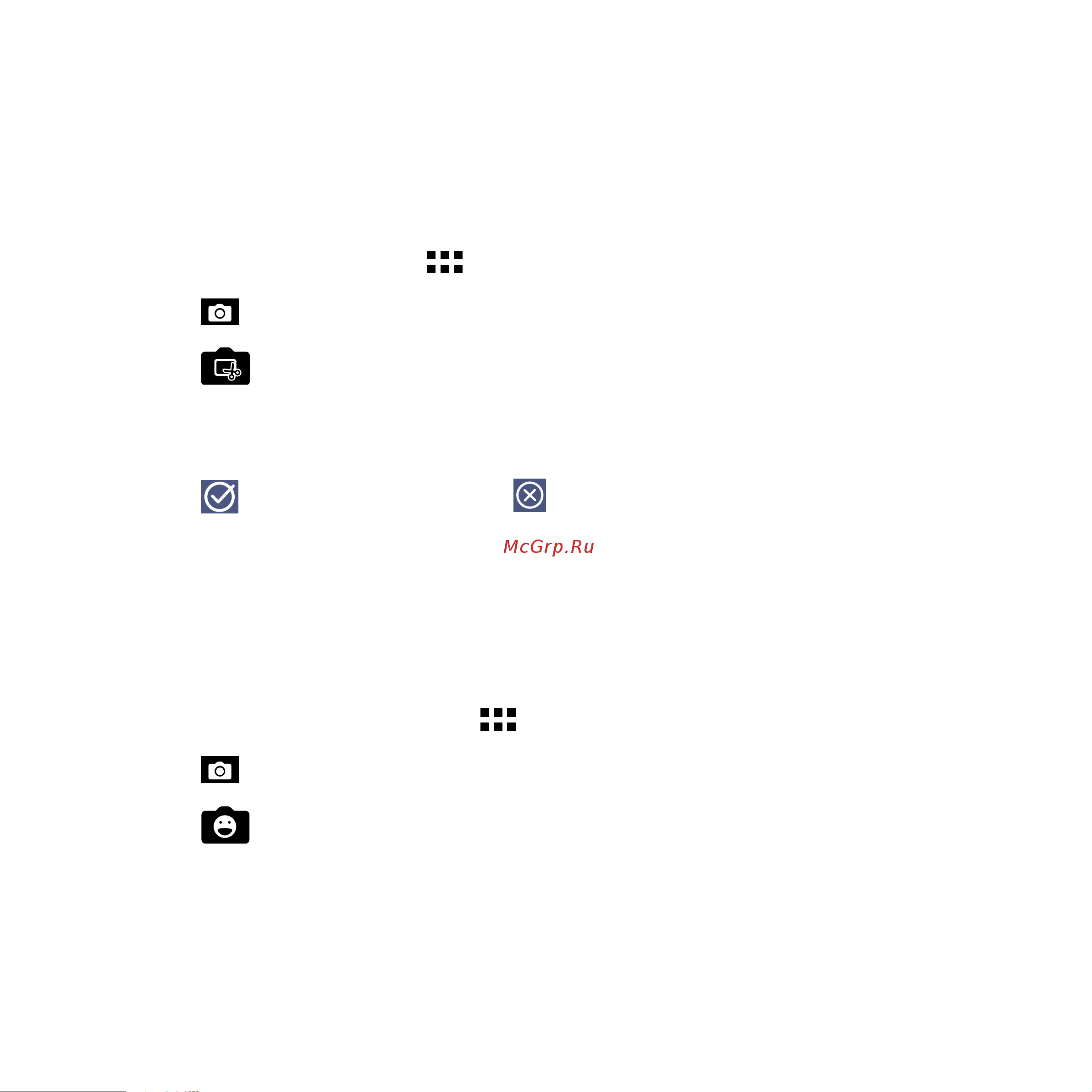 Asus ZenFone 6 [87/170] Capturing smart remove photos