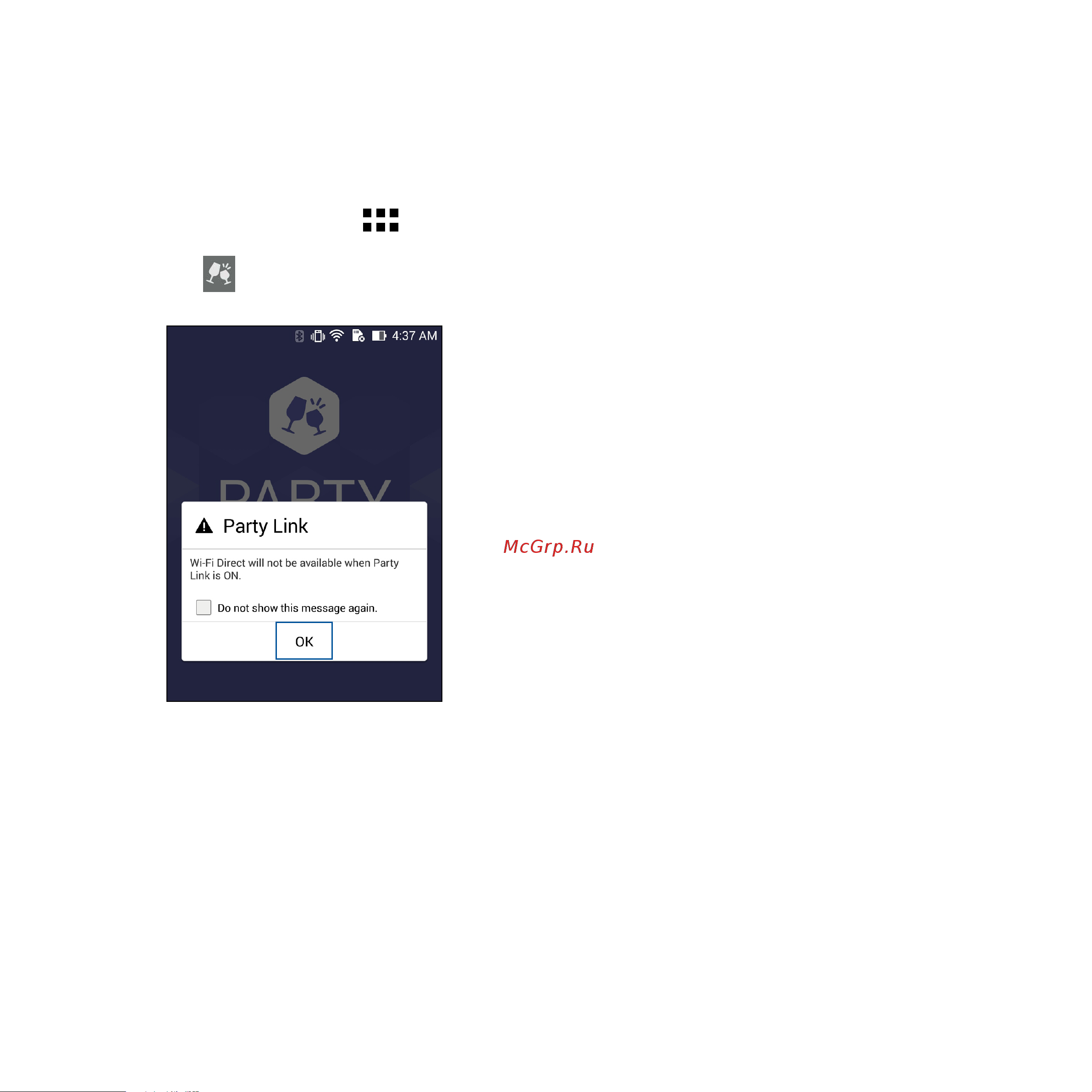 Asus ZenFone 6 [92/170] Receiving photos