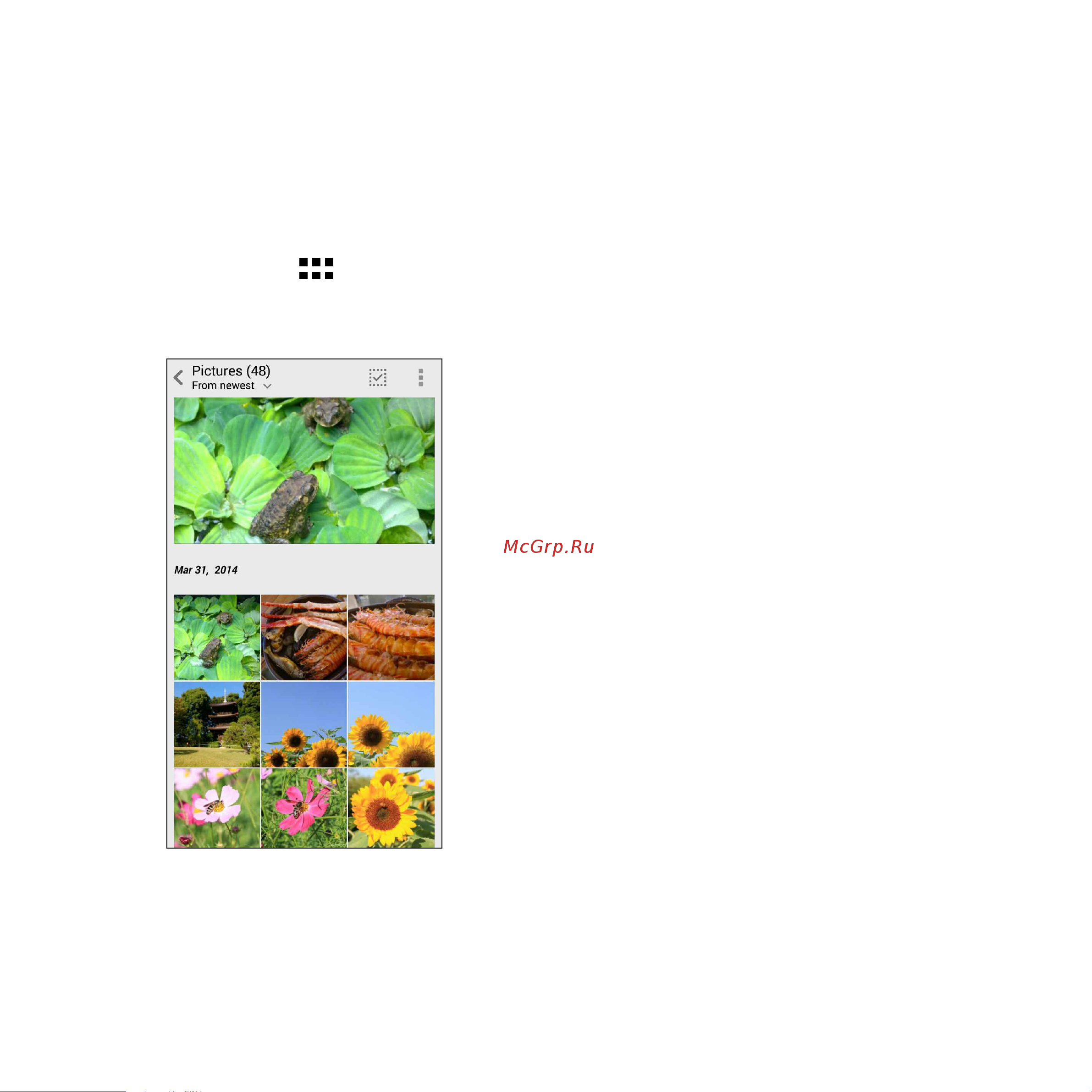 Asus ZenFone 6 [94/170] Main screen