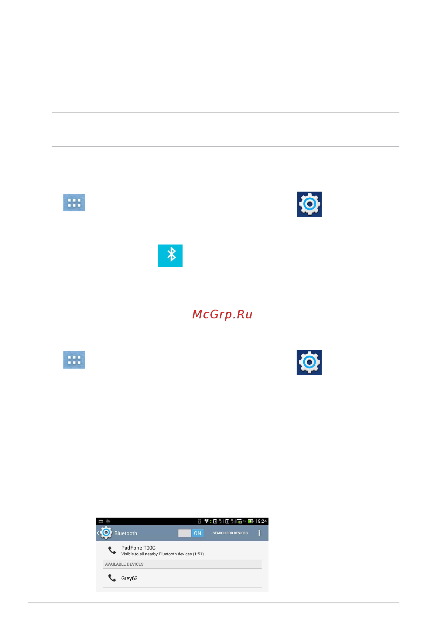 Asus PadFone mini [12/60] Using bluetooth
