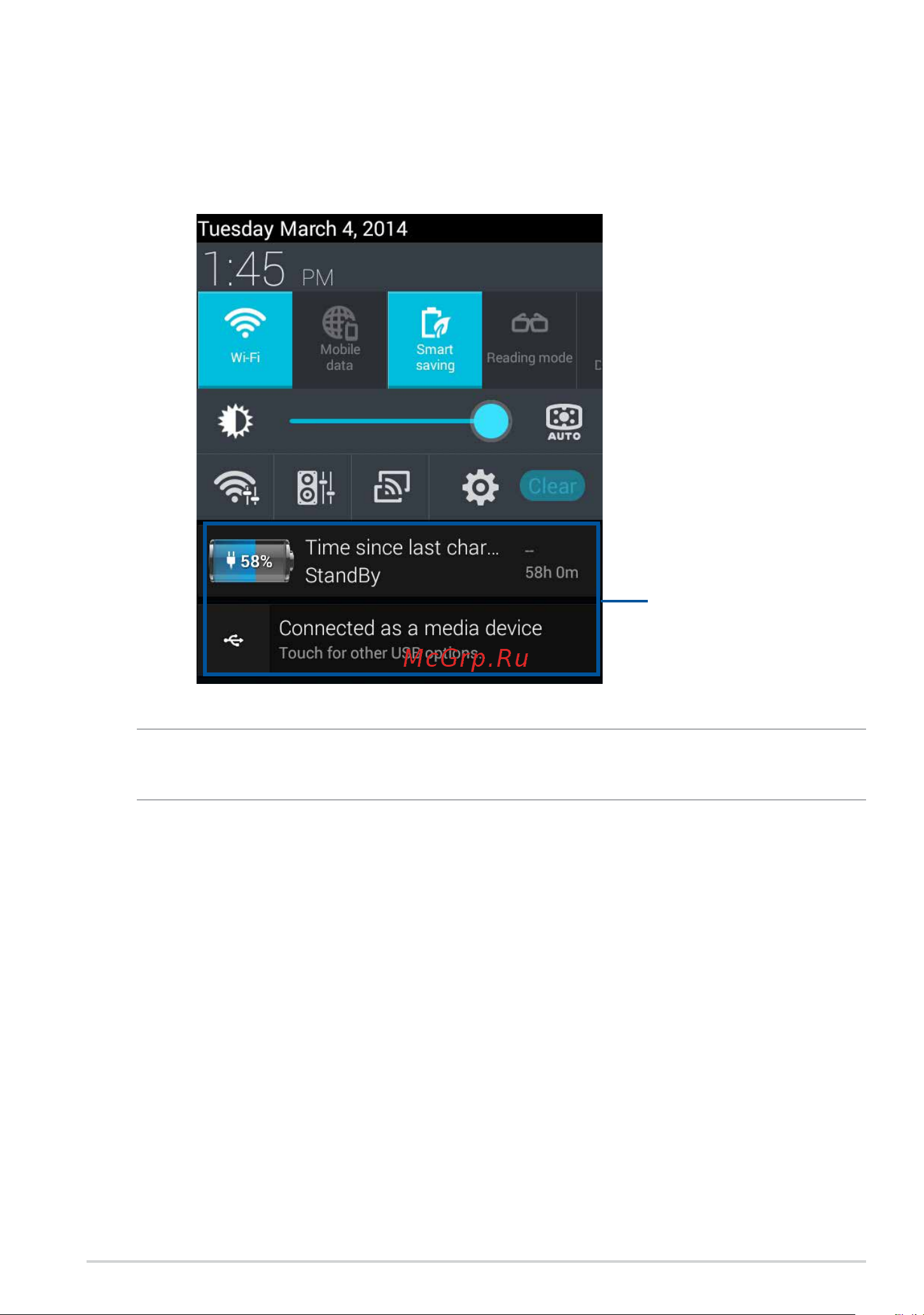 Asus PadFone mini [23/60] Notification panels