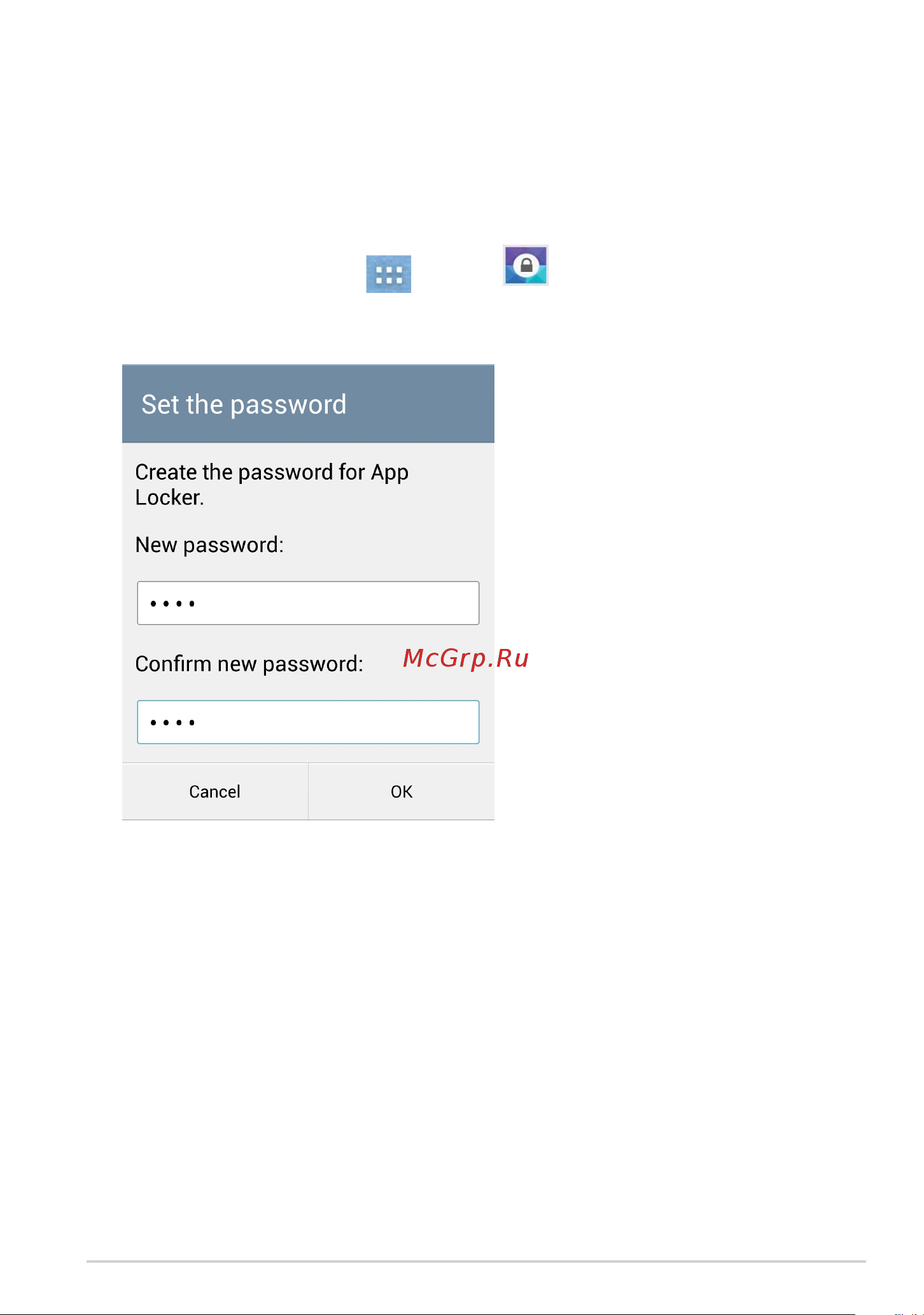 Asus PadFone mini [31/60] App locker