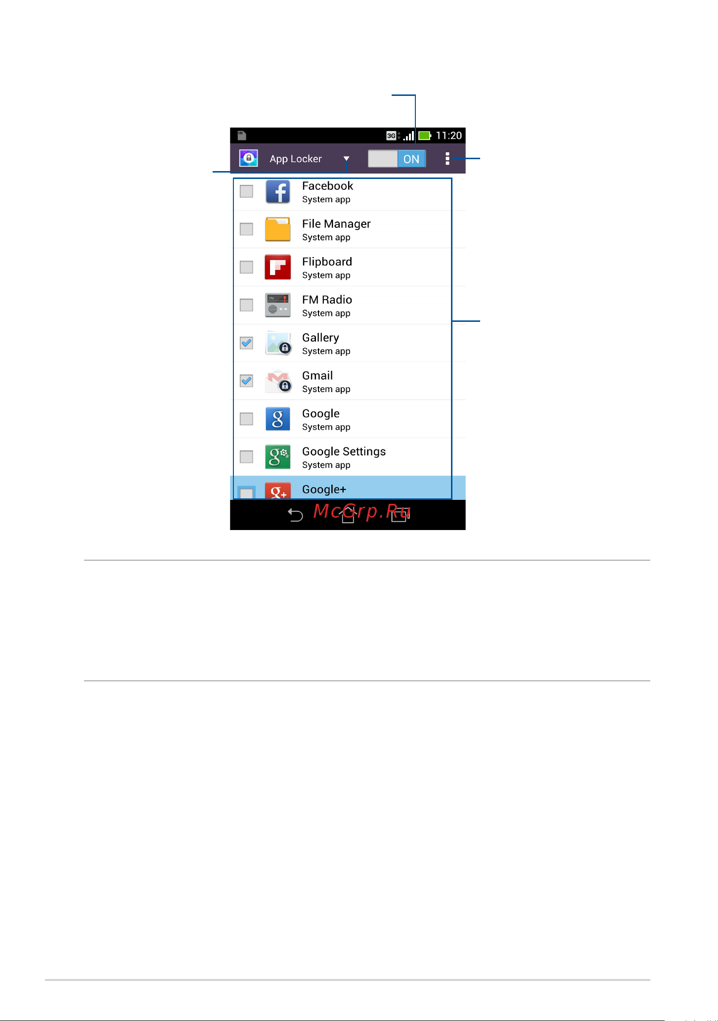 Asus PadFone mini [32/60] App locker screen