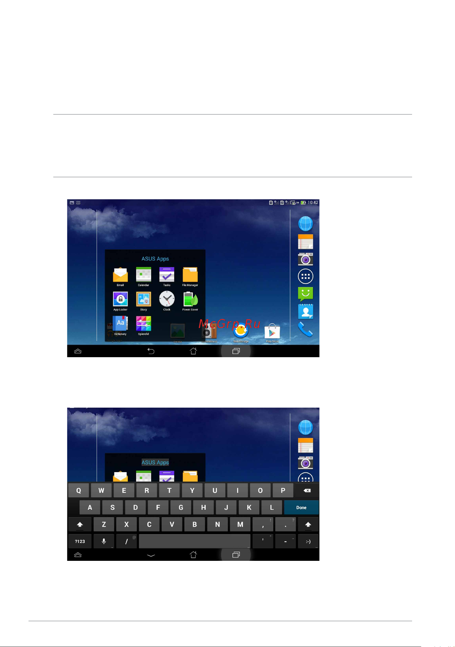 Asus PadFone mini [36/60] App folder