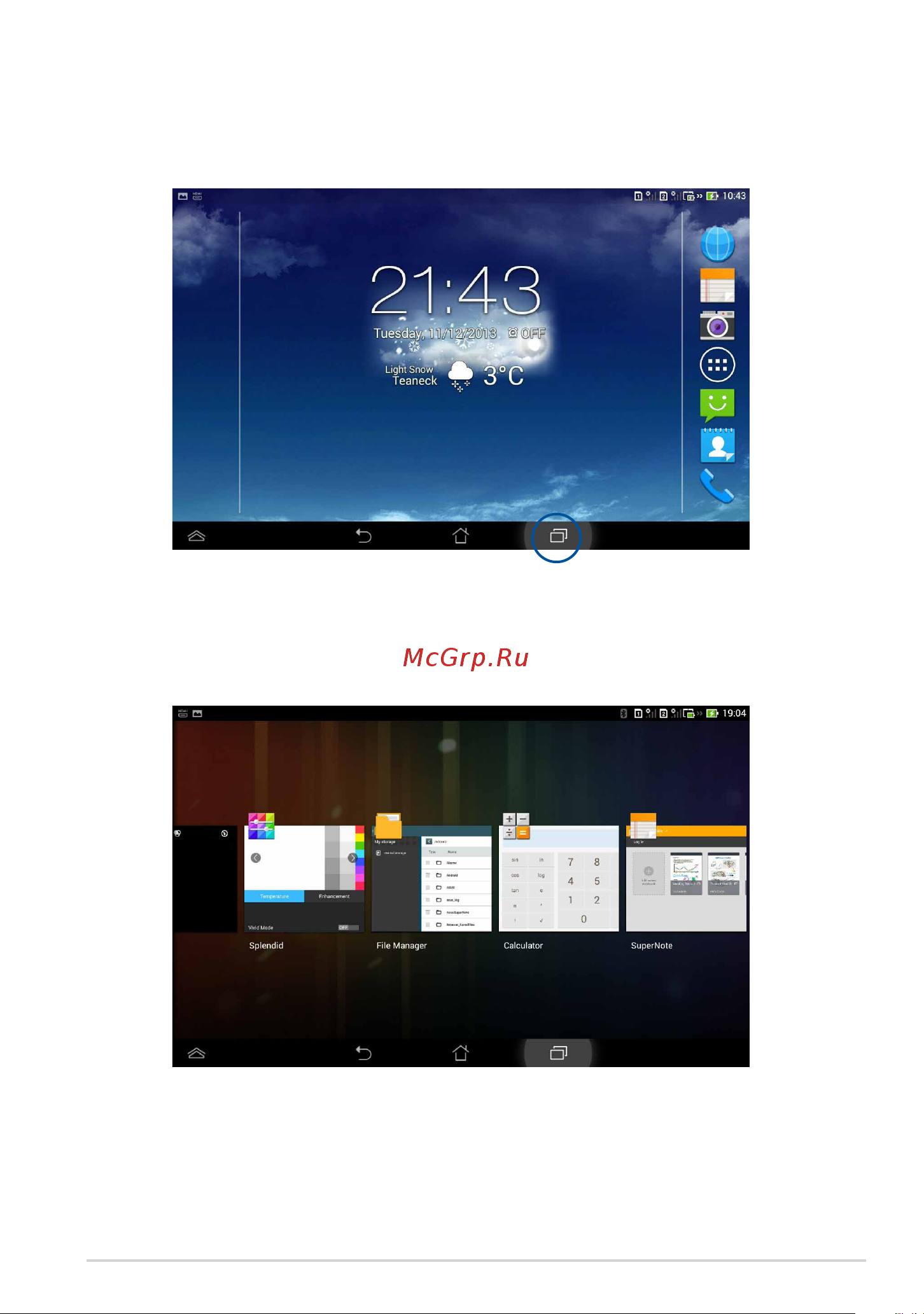Asus PadFone mini [37/60] Recent apps