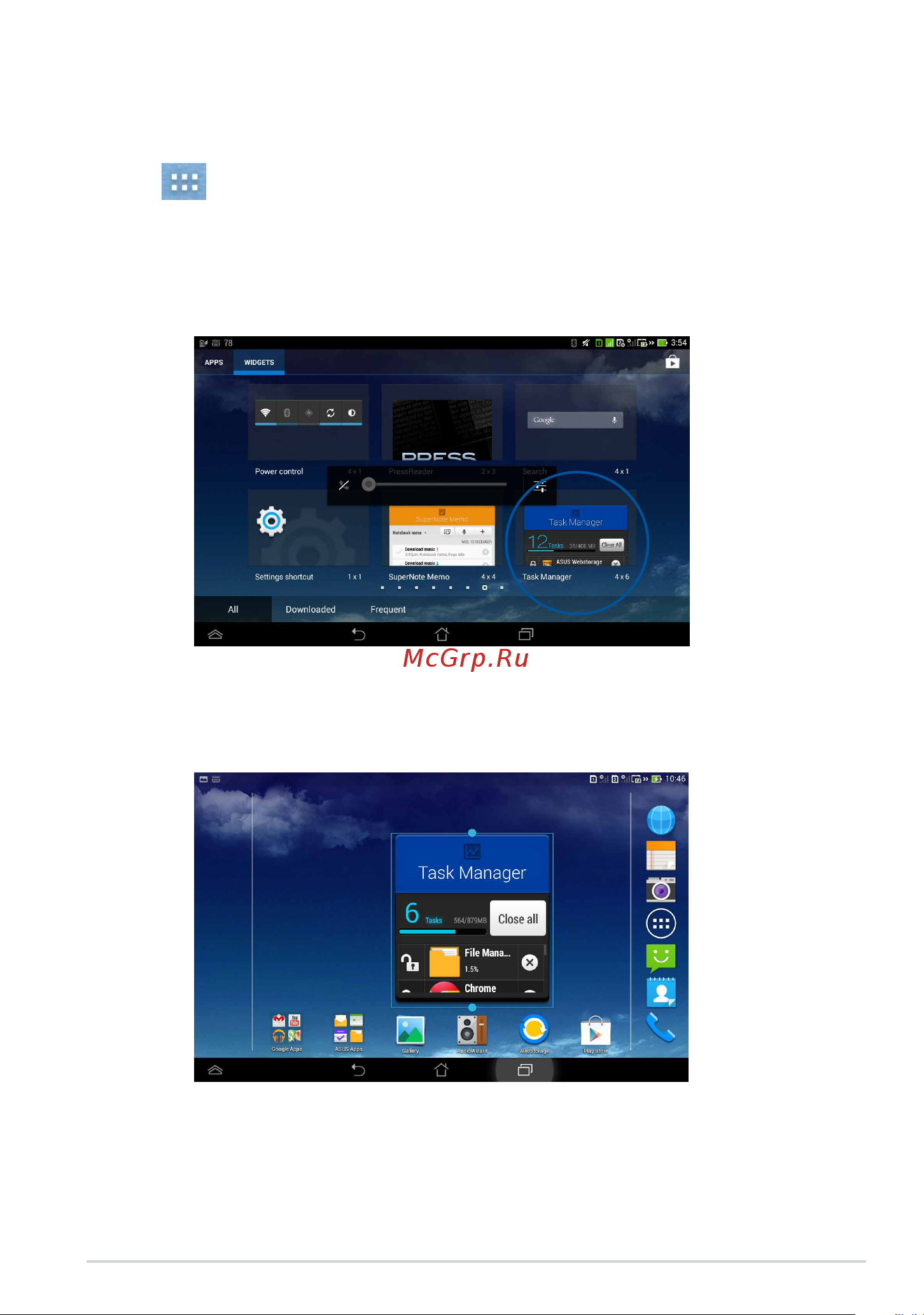 Asus PadFone mini [39/60] Task manager