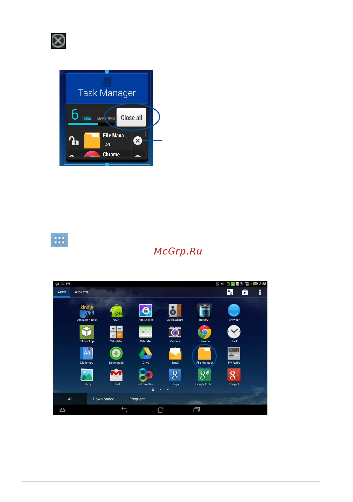 Asus PadFone mini [40/60] File manager