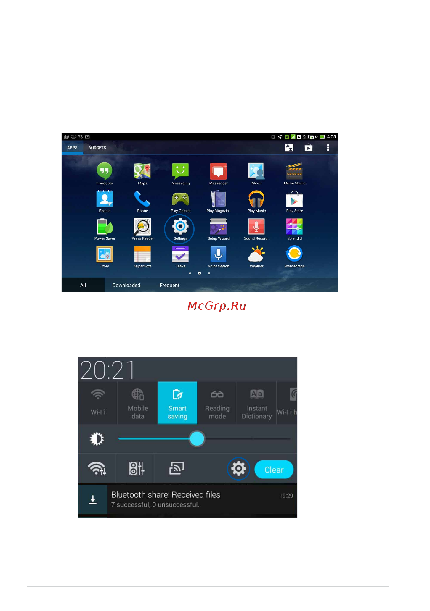 Asus PadFone mini [44/60] Settings