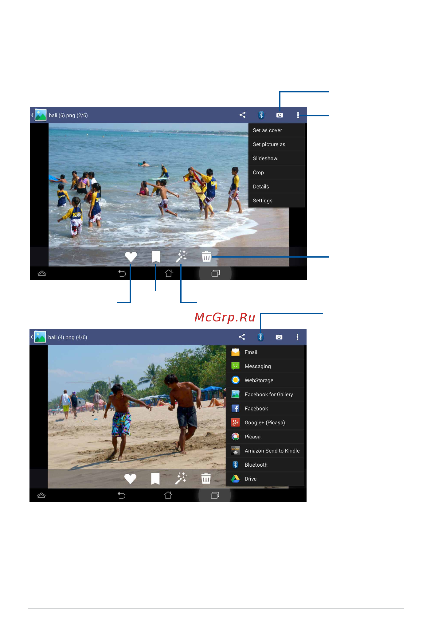 Asus PadFone mini [48/60] Sharing deleting and editing images