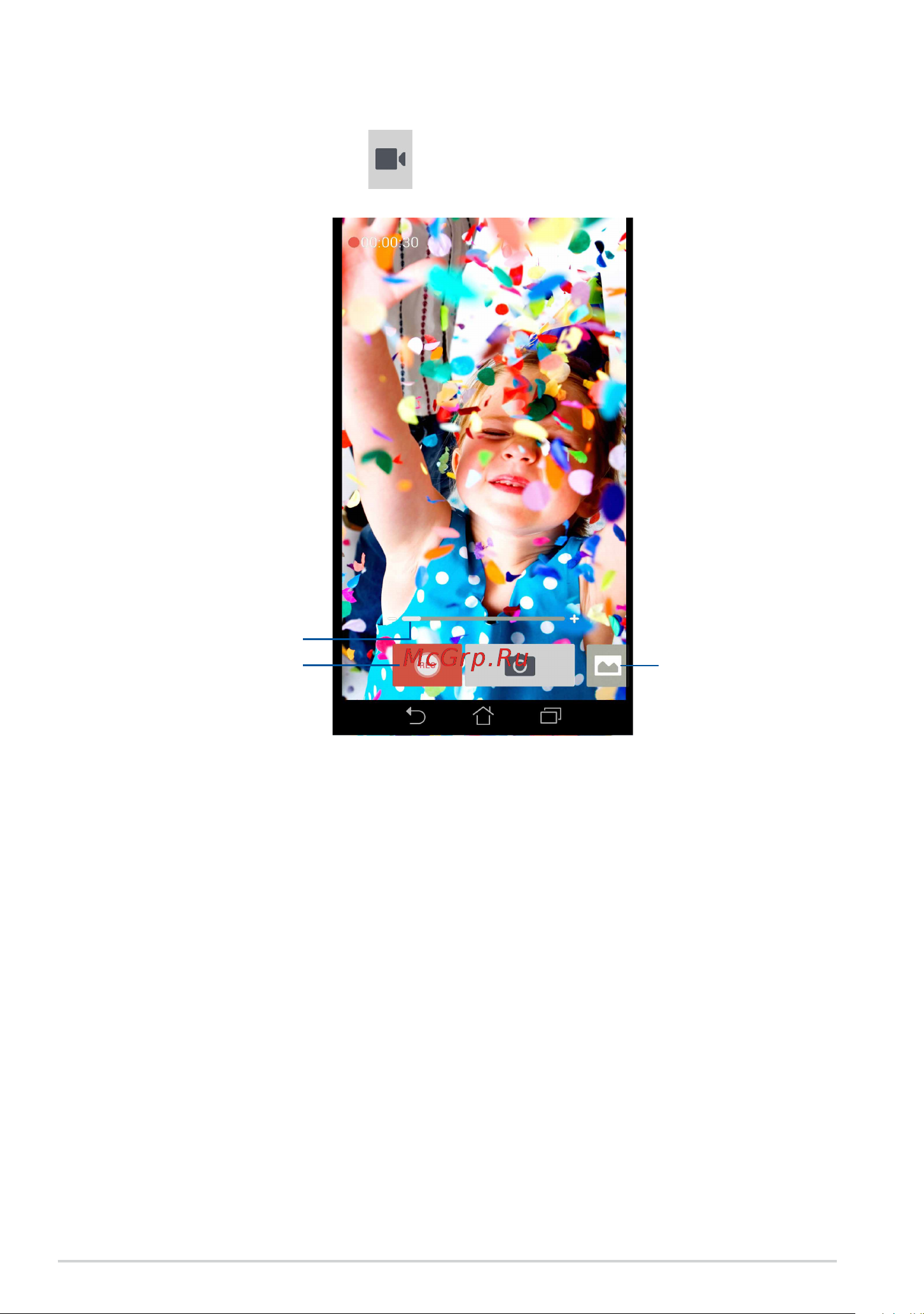 Asus PadFone mini [50/60] Recording videos