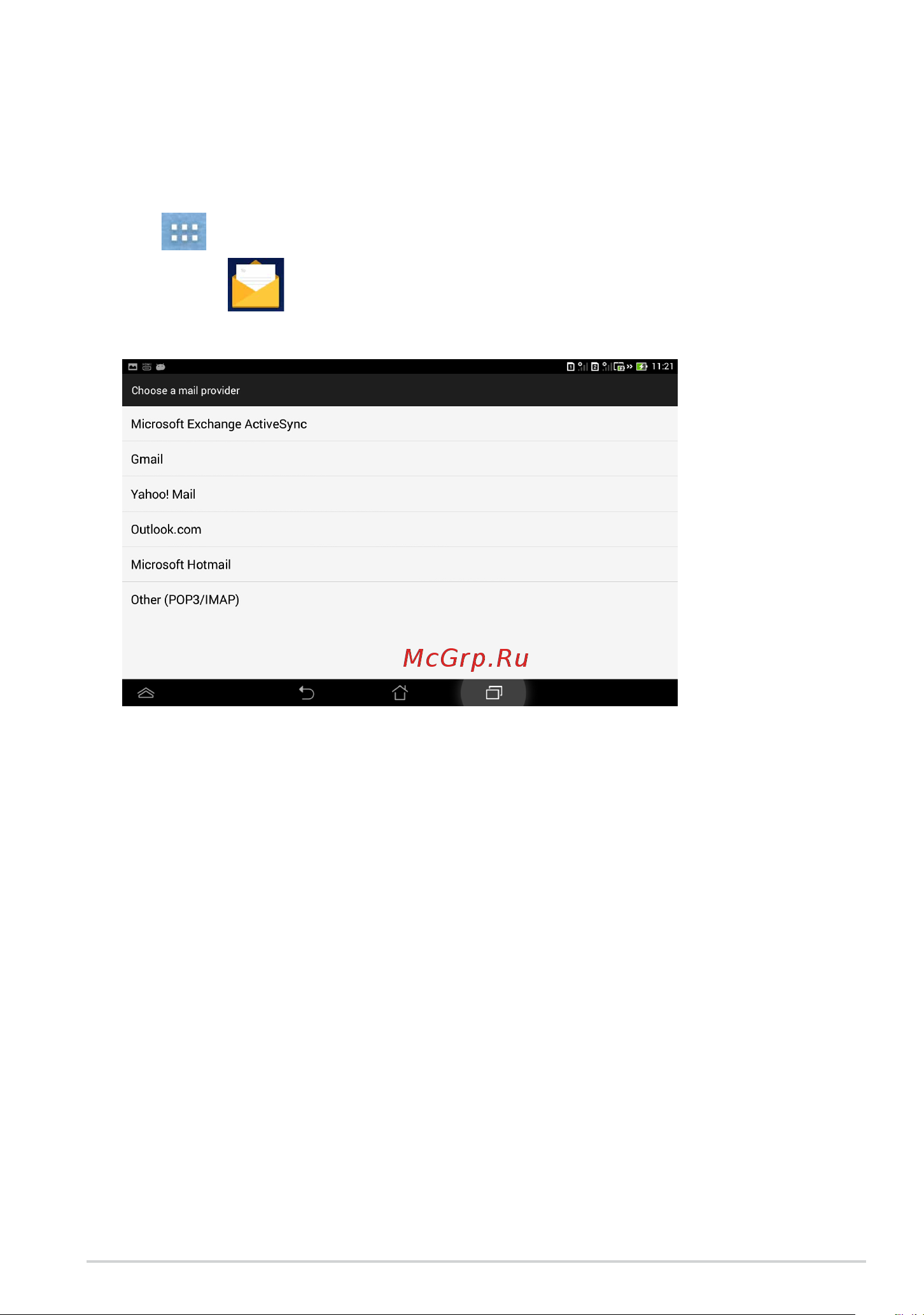 Asus PadFone mini Руководство по эксплуатации онлайн [53/60] 775658