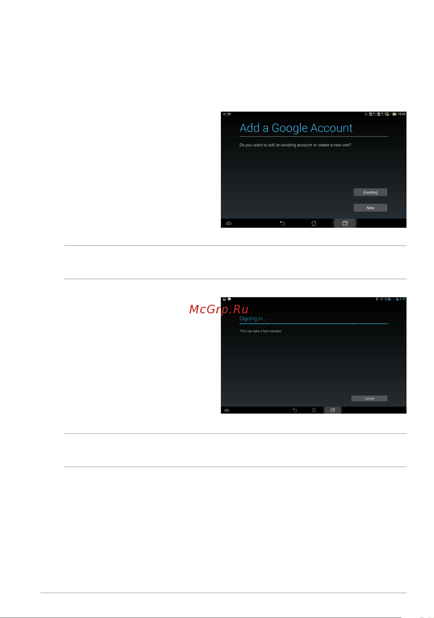 Asus PadFone mini Руководство по эксплуатации онлайн [55/60] 775658