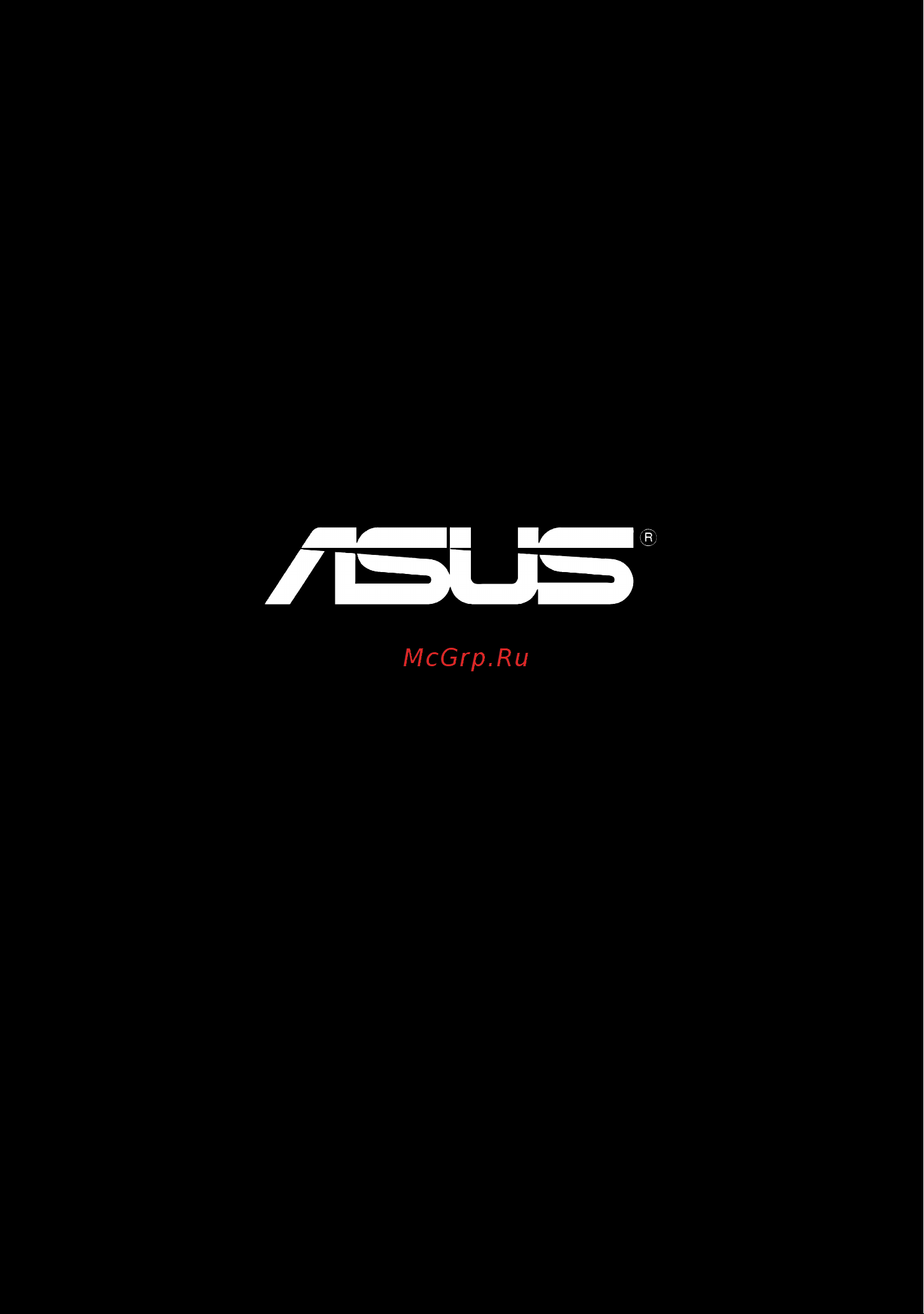 Asus PadFone mini Руководство по эксплуатации онлайн [60/60] 775658