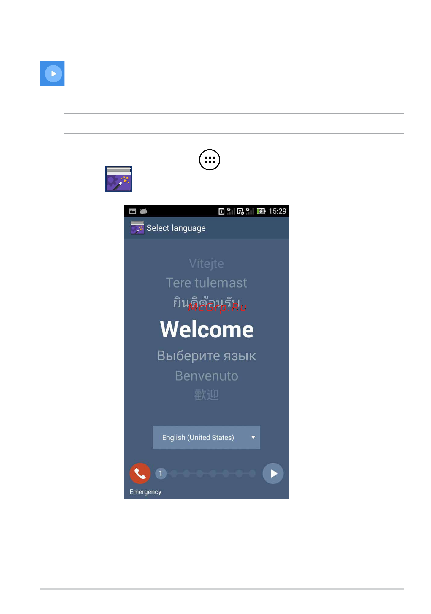Asus PadFone mini [7/60] Setup wizard