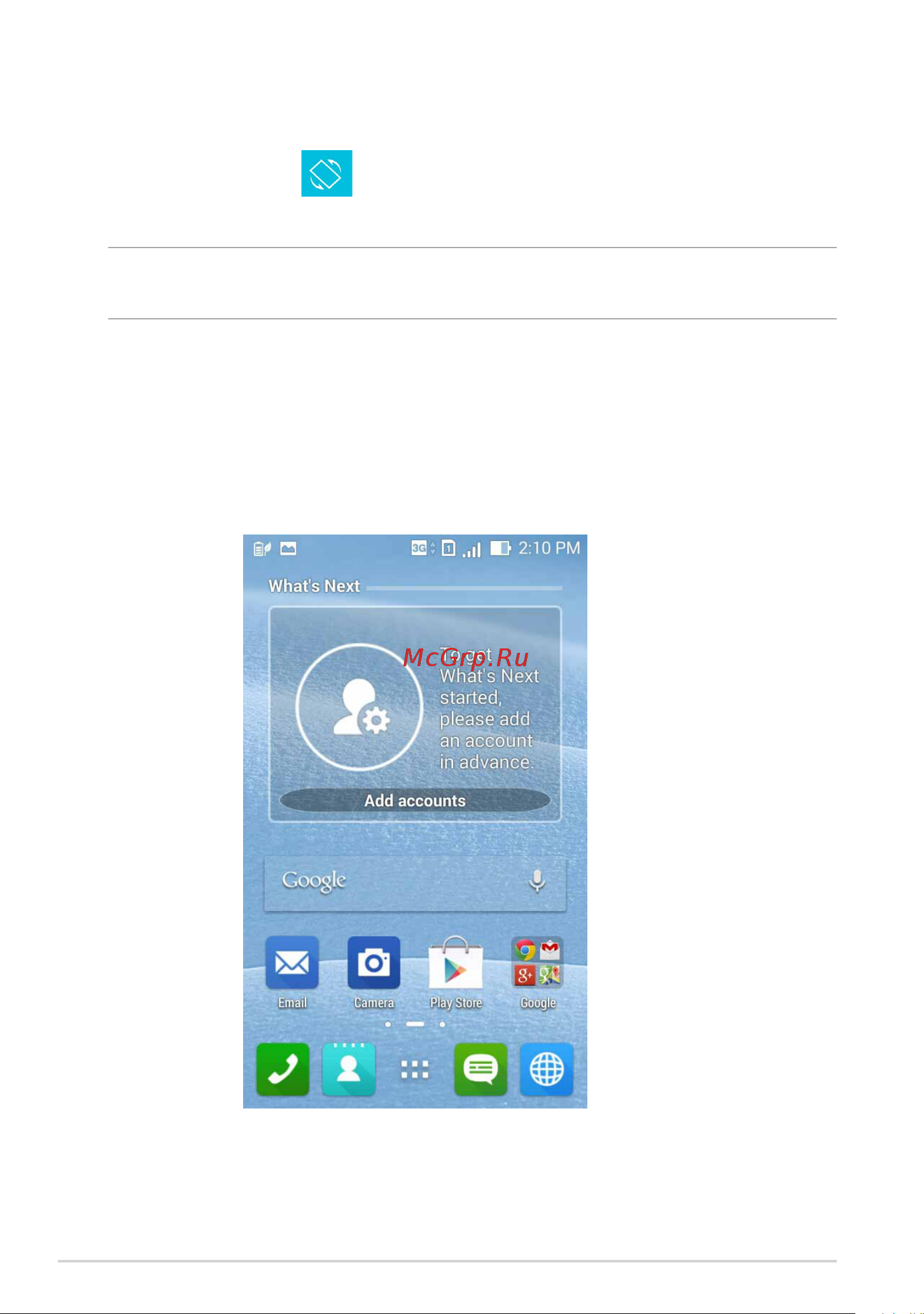 Asus PadFone mini [8/60] Screen views