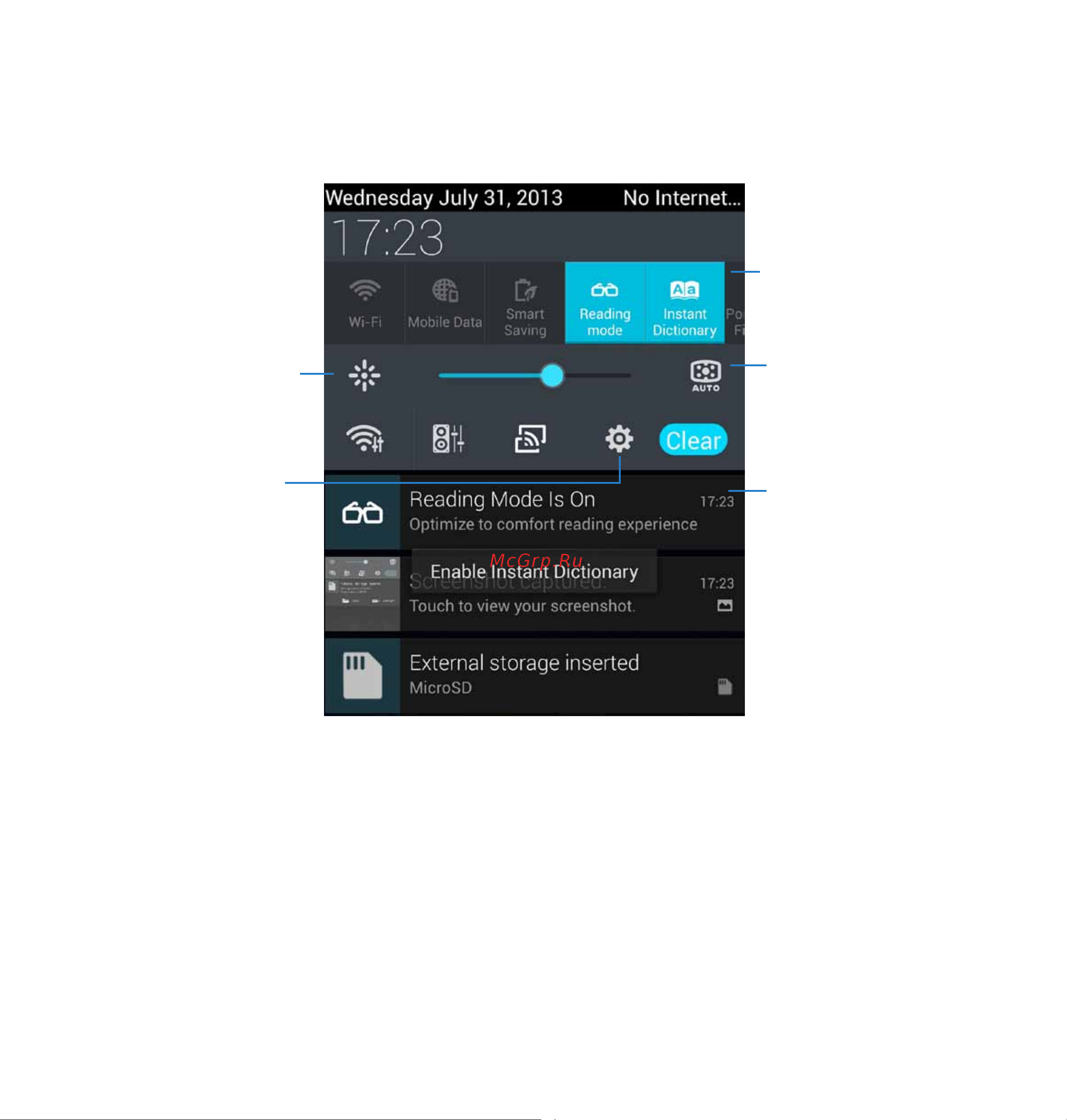 Asus The New PadFone A80 [23/69] Панель быстрой настройки asus