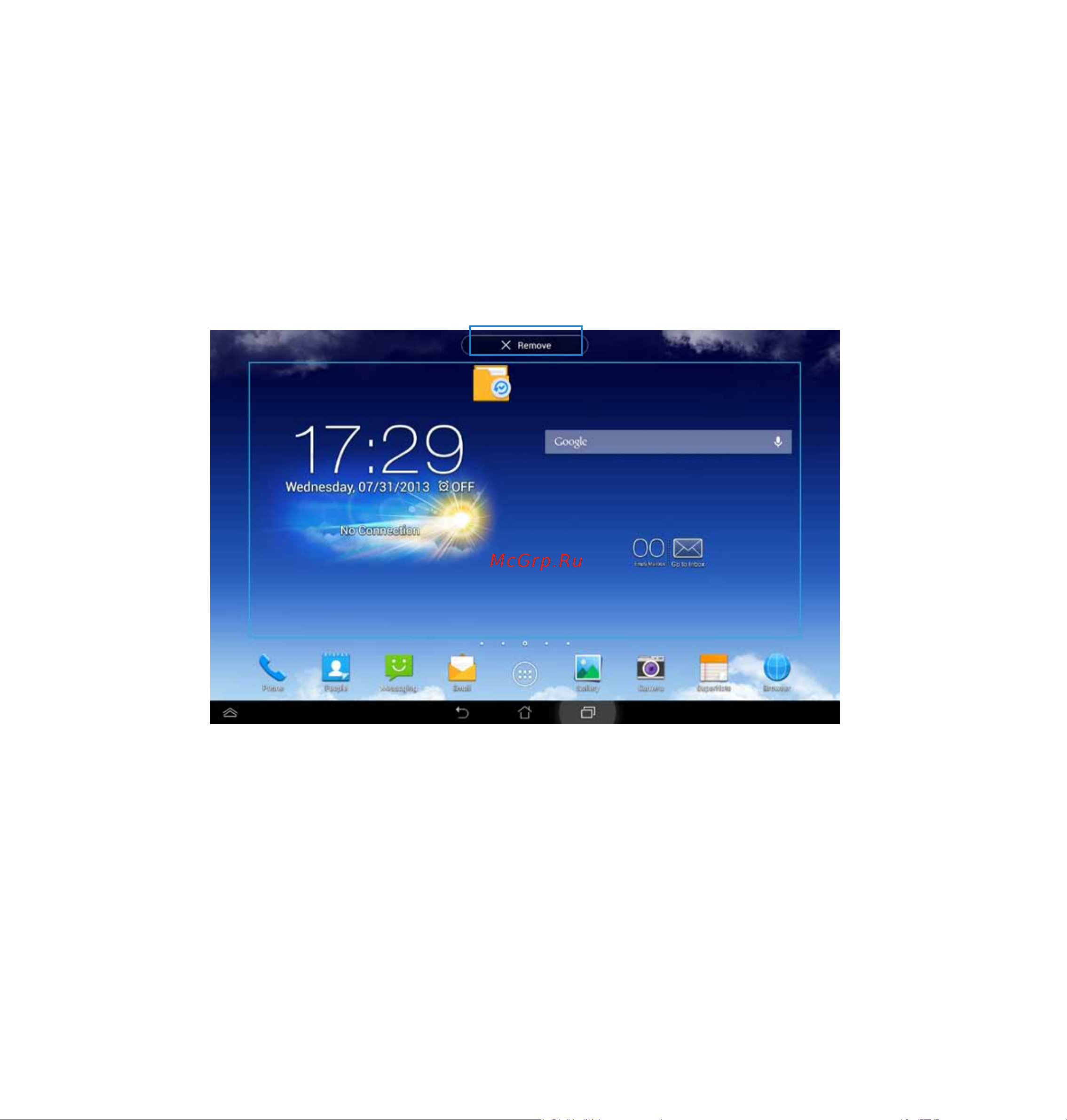 Asus The New PadFone A80 [30/69] Удаление приложения на главном экране