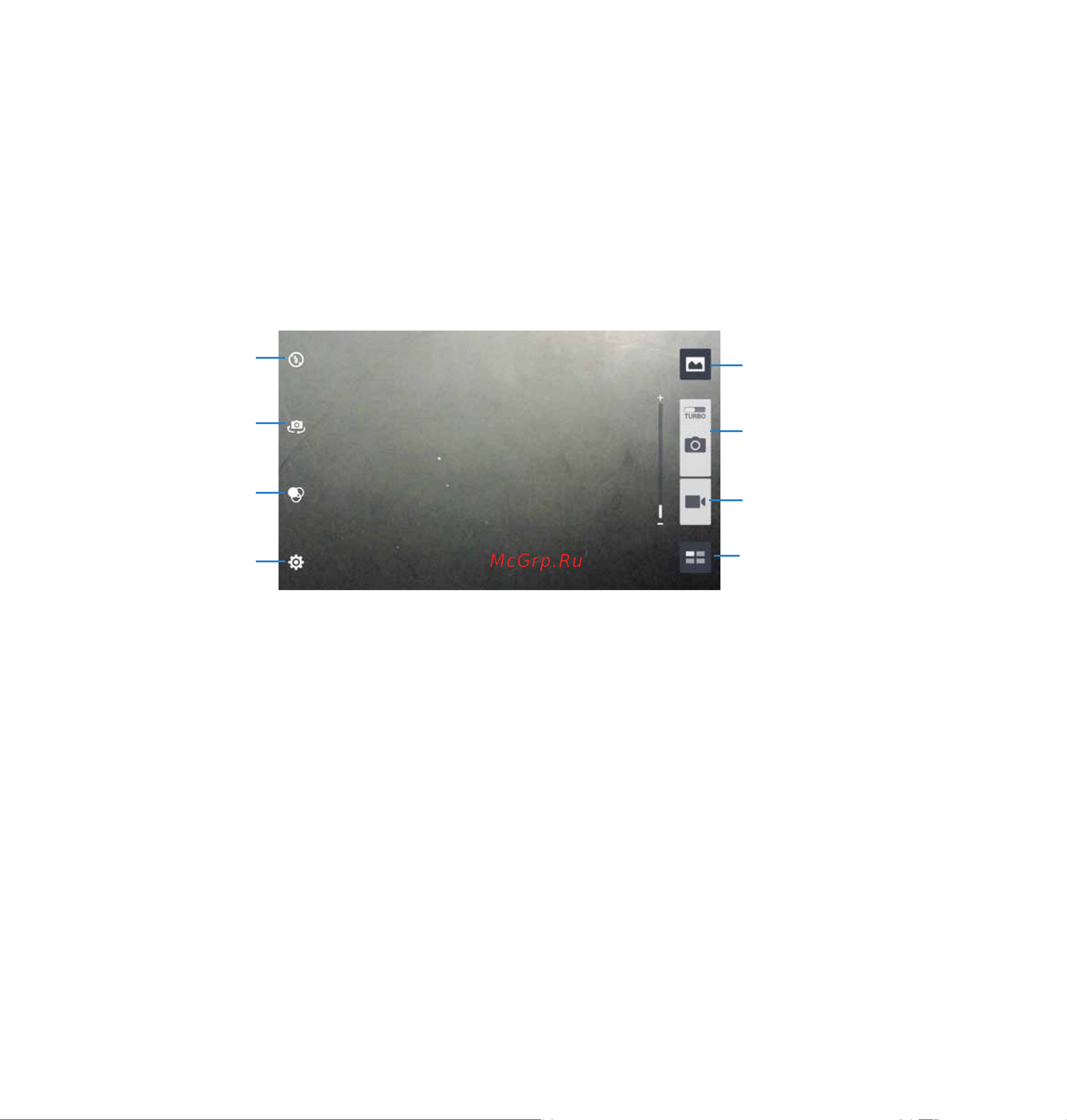 Asus The New PadFone A80 [45/69] Камера