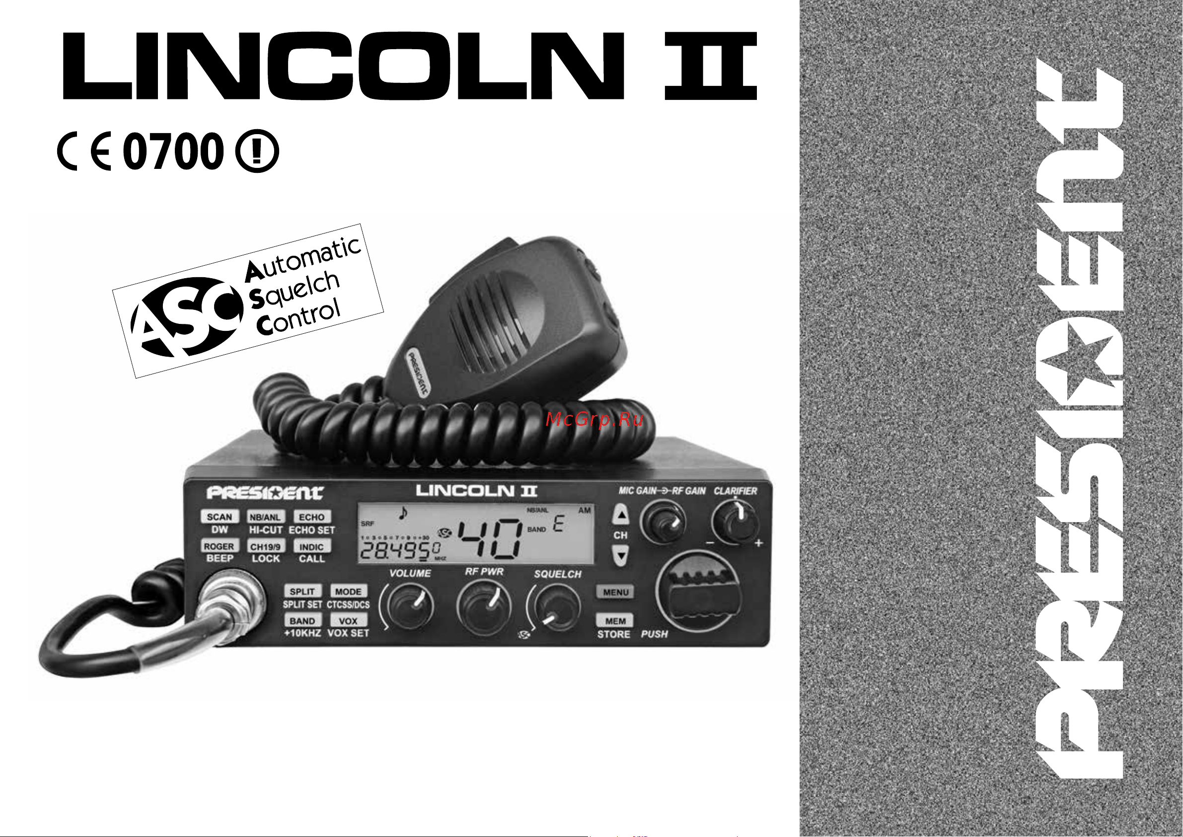PRESIDENT ELECTRONICS PRESIDENT LINCOLN II Руководство по эксплуатации онлайн