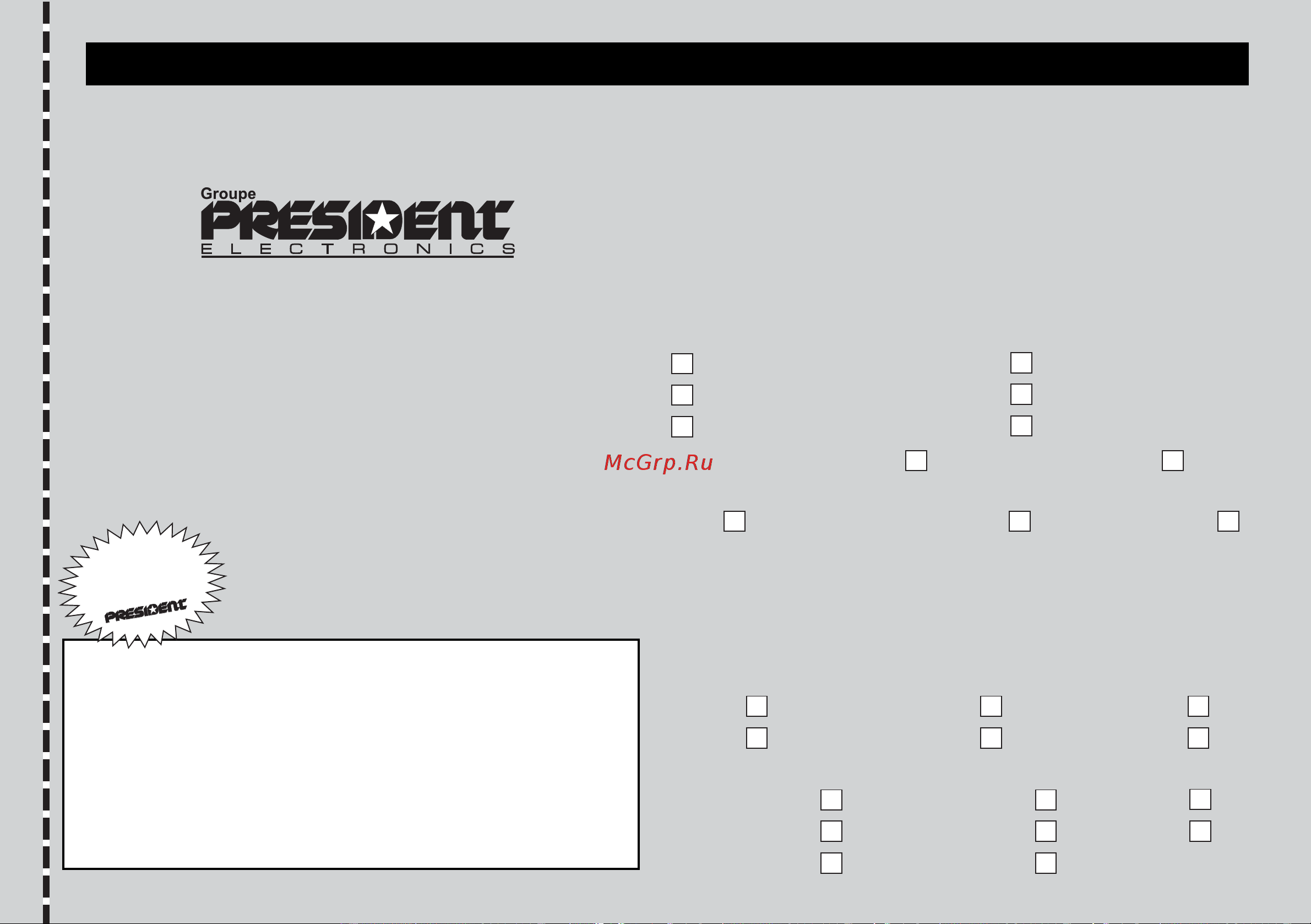 PRESIDENT ELECTRONICS PRESIDENT JFK ASC [13/48] Questionnaire cb confidentiel