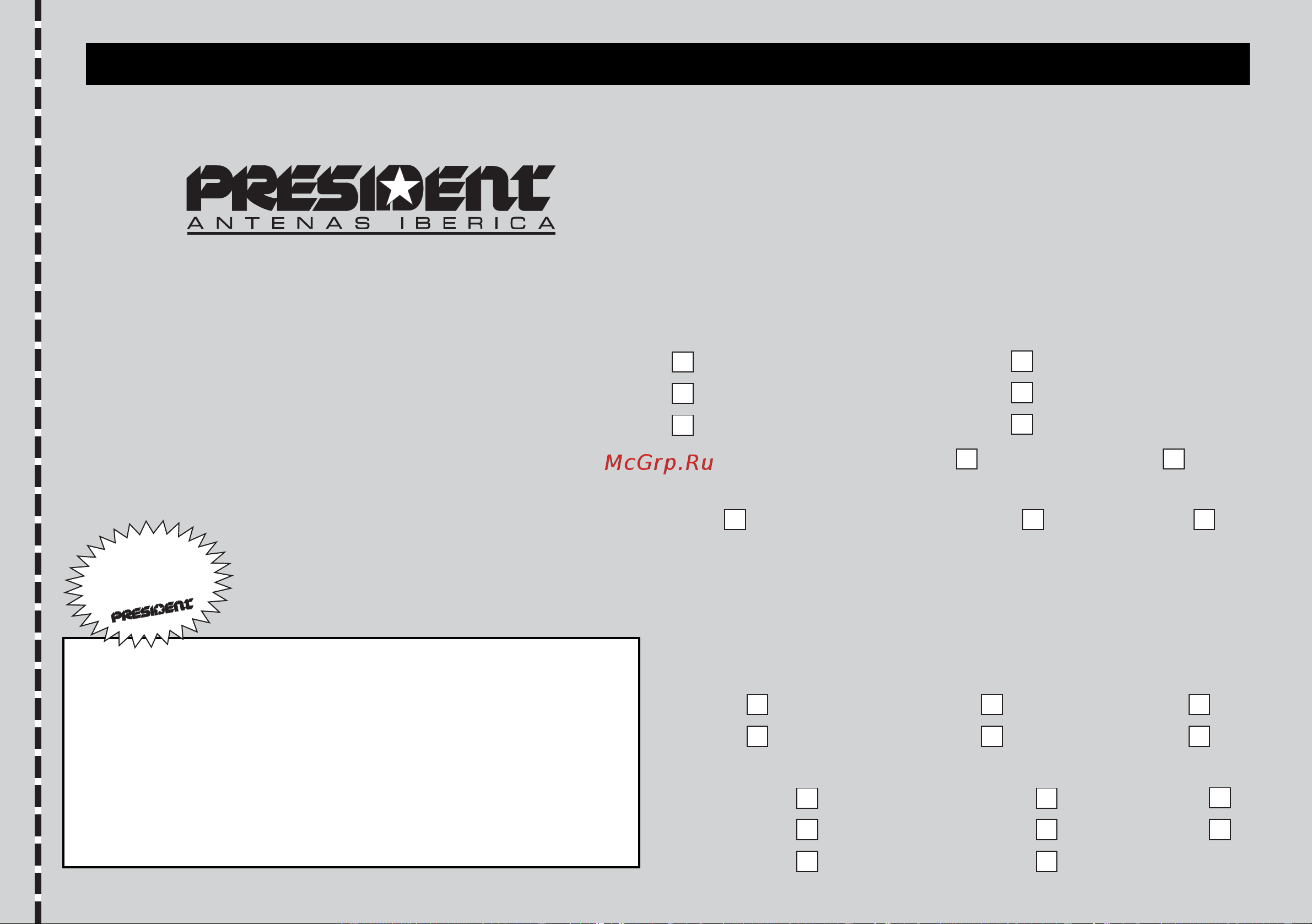 PRESIDENT ELECTRONICS PRESIDENT JFK ASC [23/48] A remiti