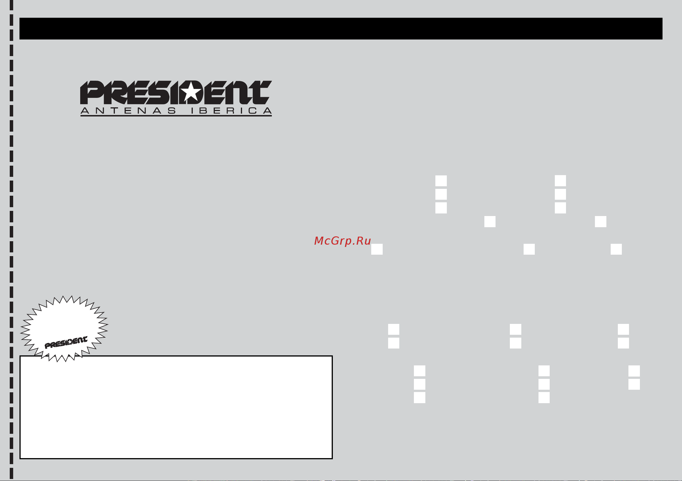 PRESIDENT ELECTRONICS PRESIDENT JACKSON ASC [23/44] A remiti